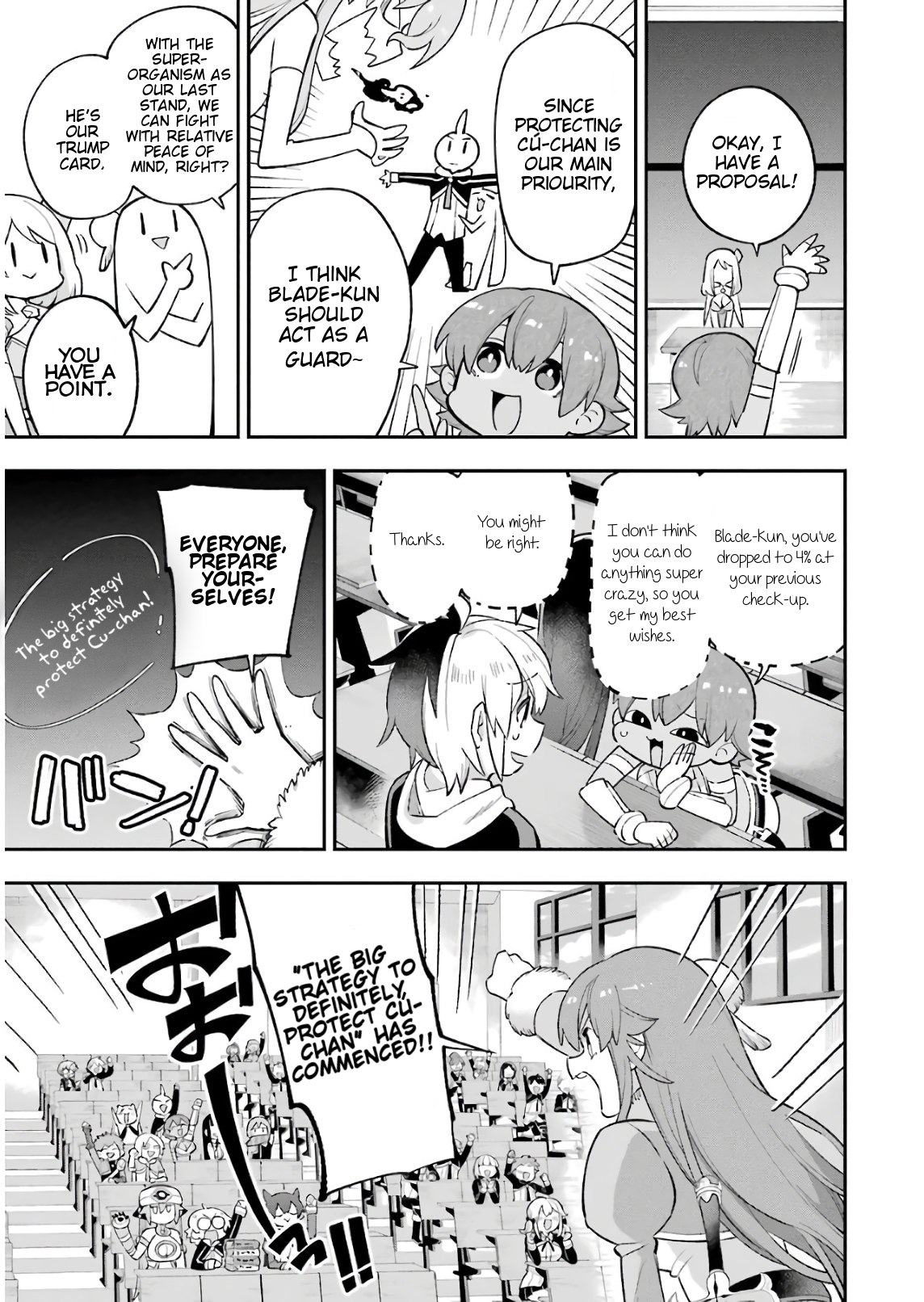 Read Hero Classroom Manga Online