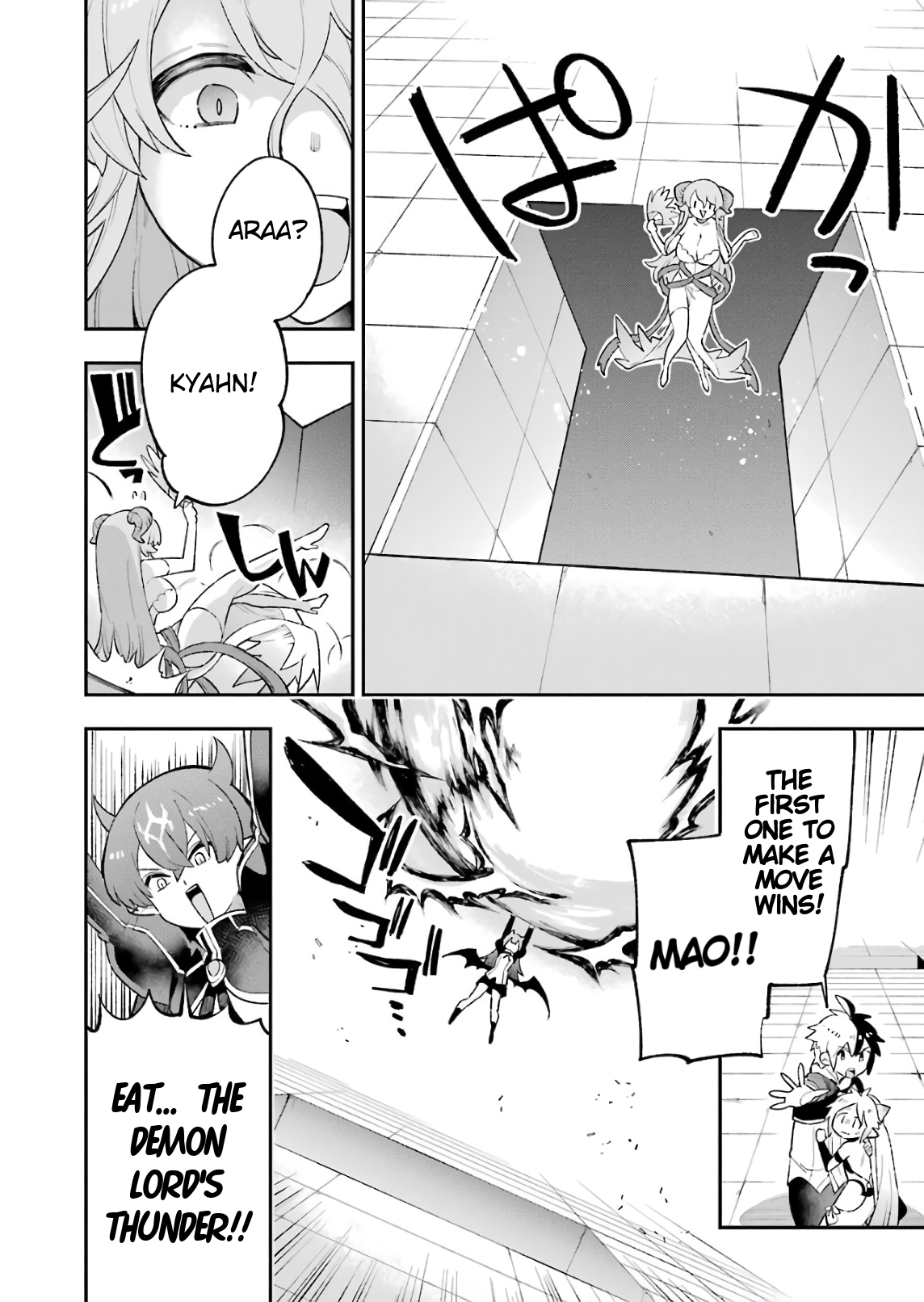 Read Hero Classroom Manga Online
