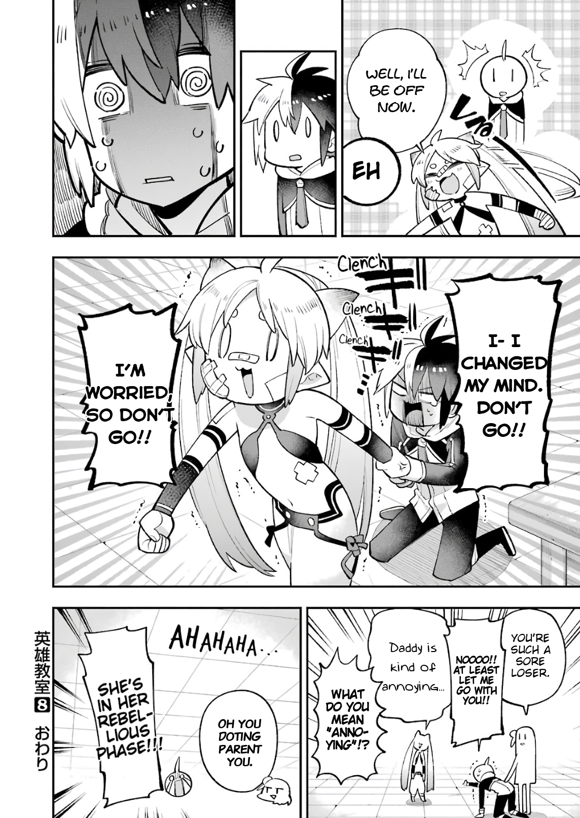 Read Hero Classroom Manga Online