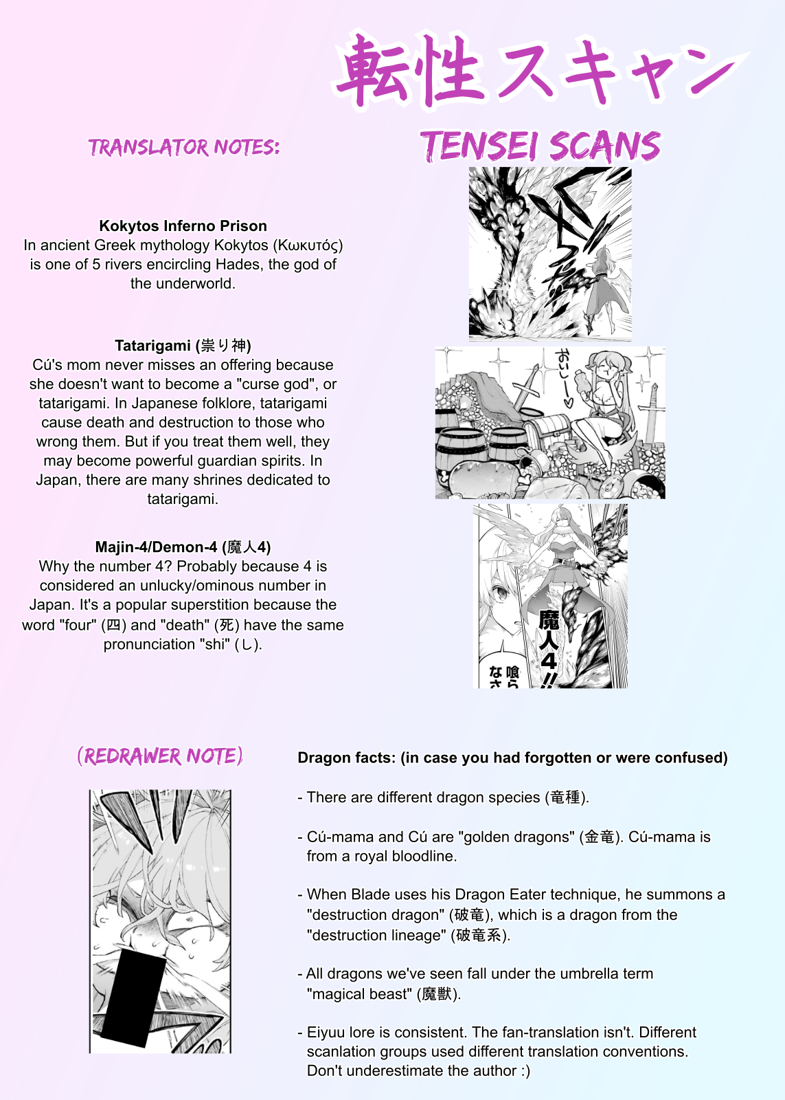 Read Hero Classroom Manga Online