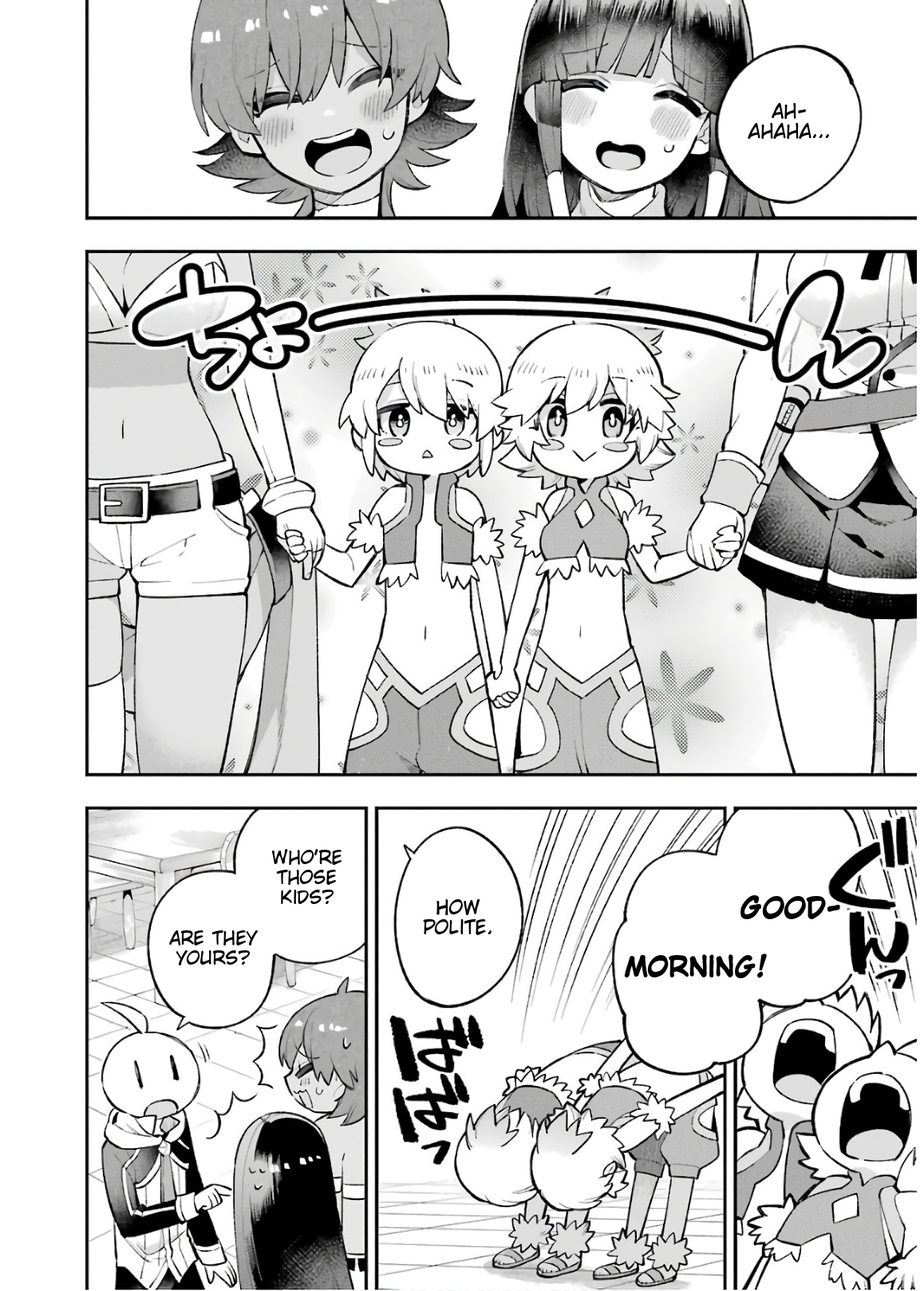 Read Hero Classroom Manga Online