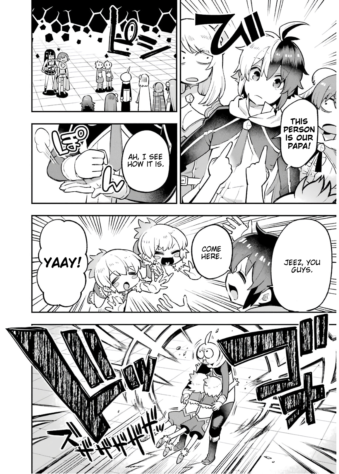 Read Hero Classroom Manga Online