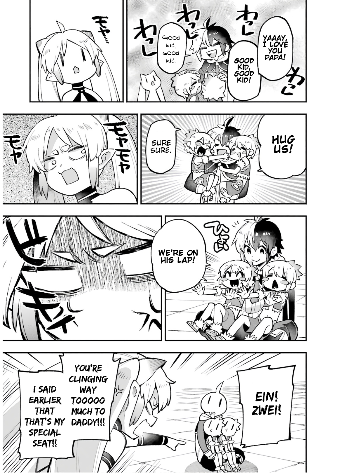 Read Hero Classroom Manga Online