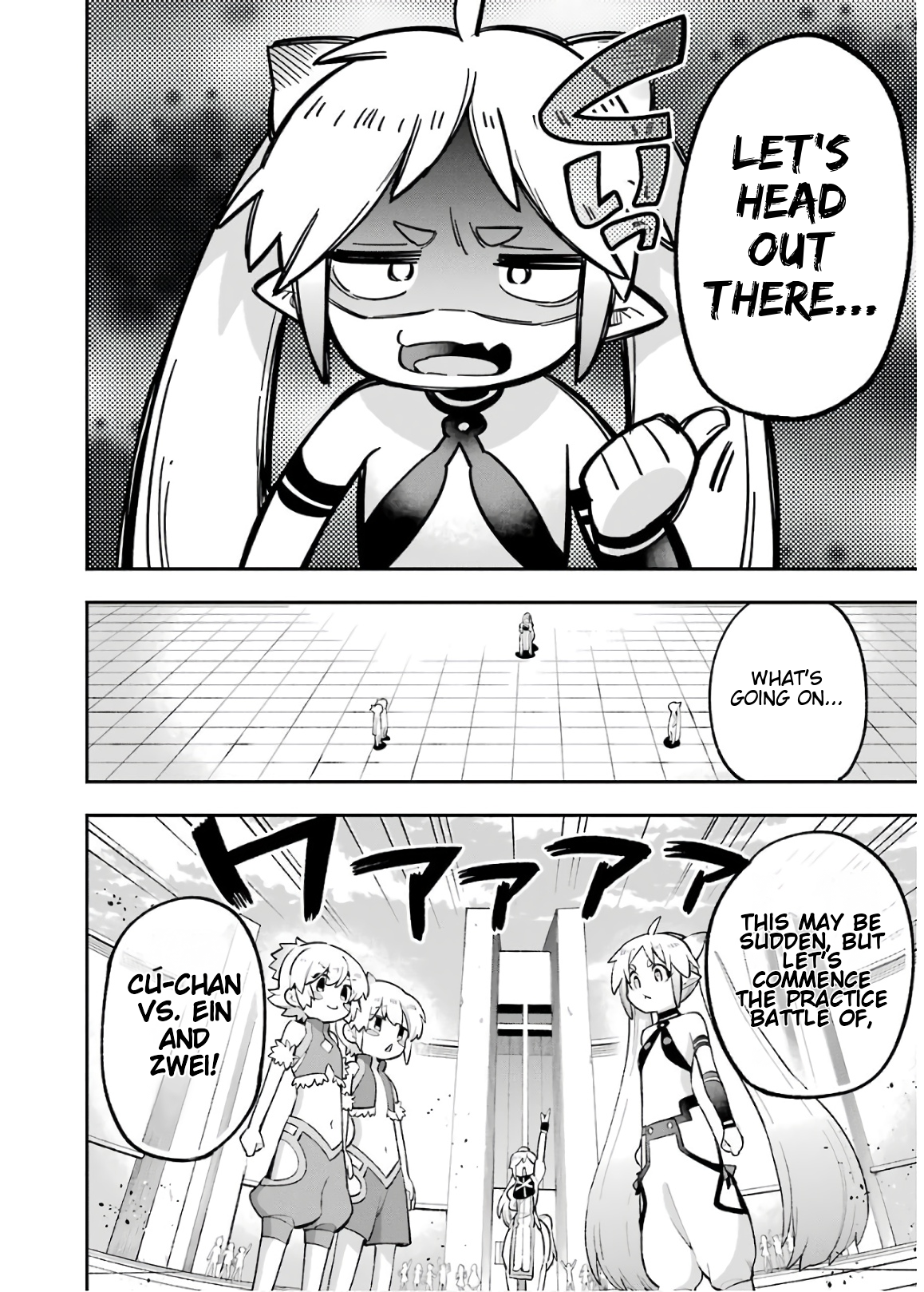 Read Hero Classroom Manga Online