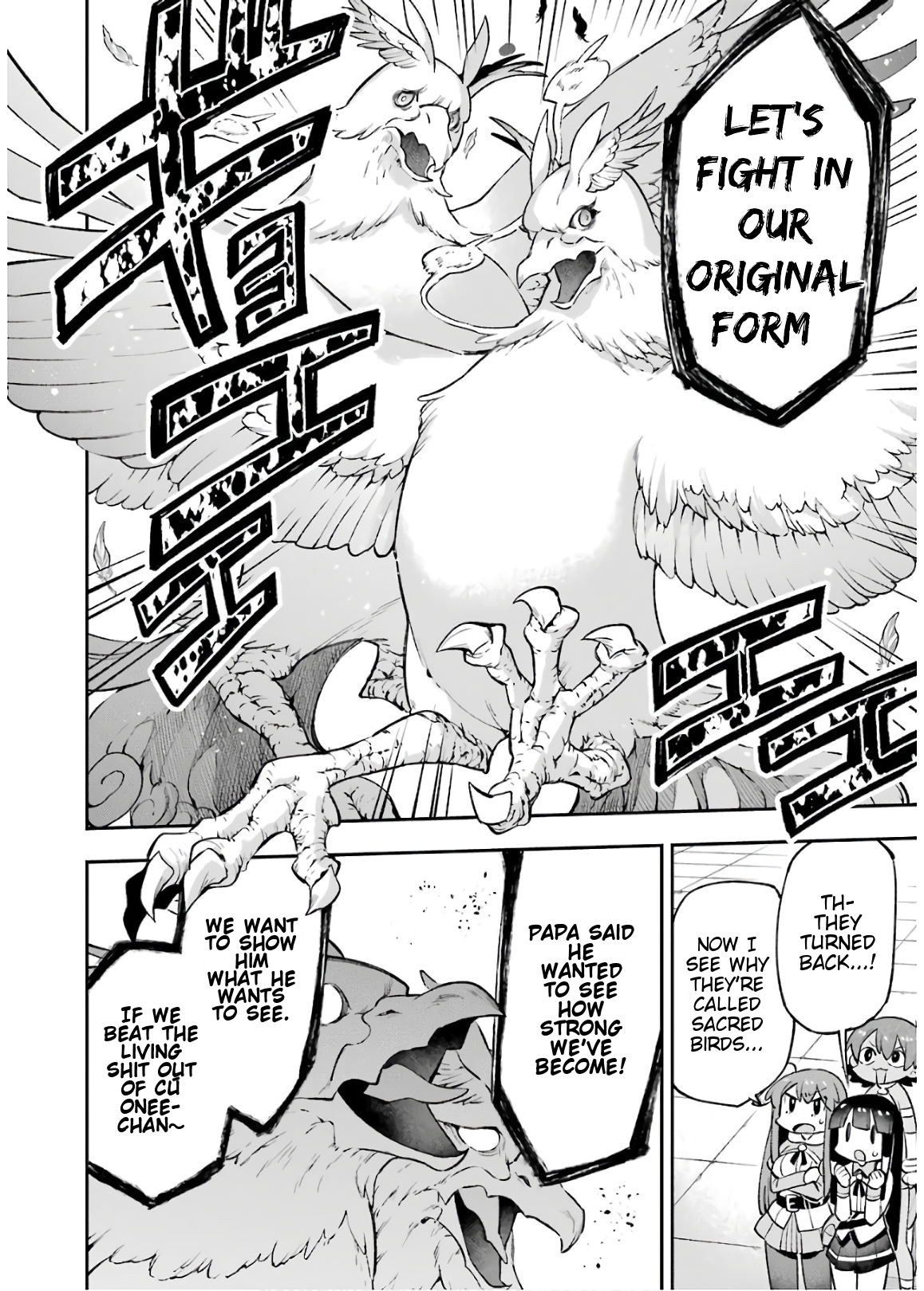 Read Hero Classroom Manga Online
