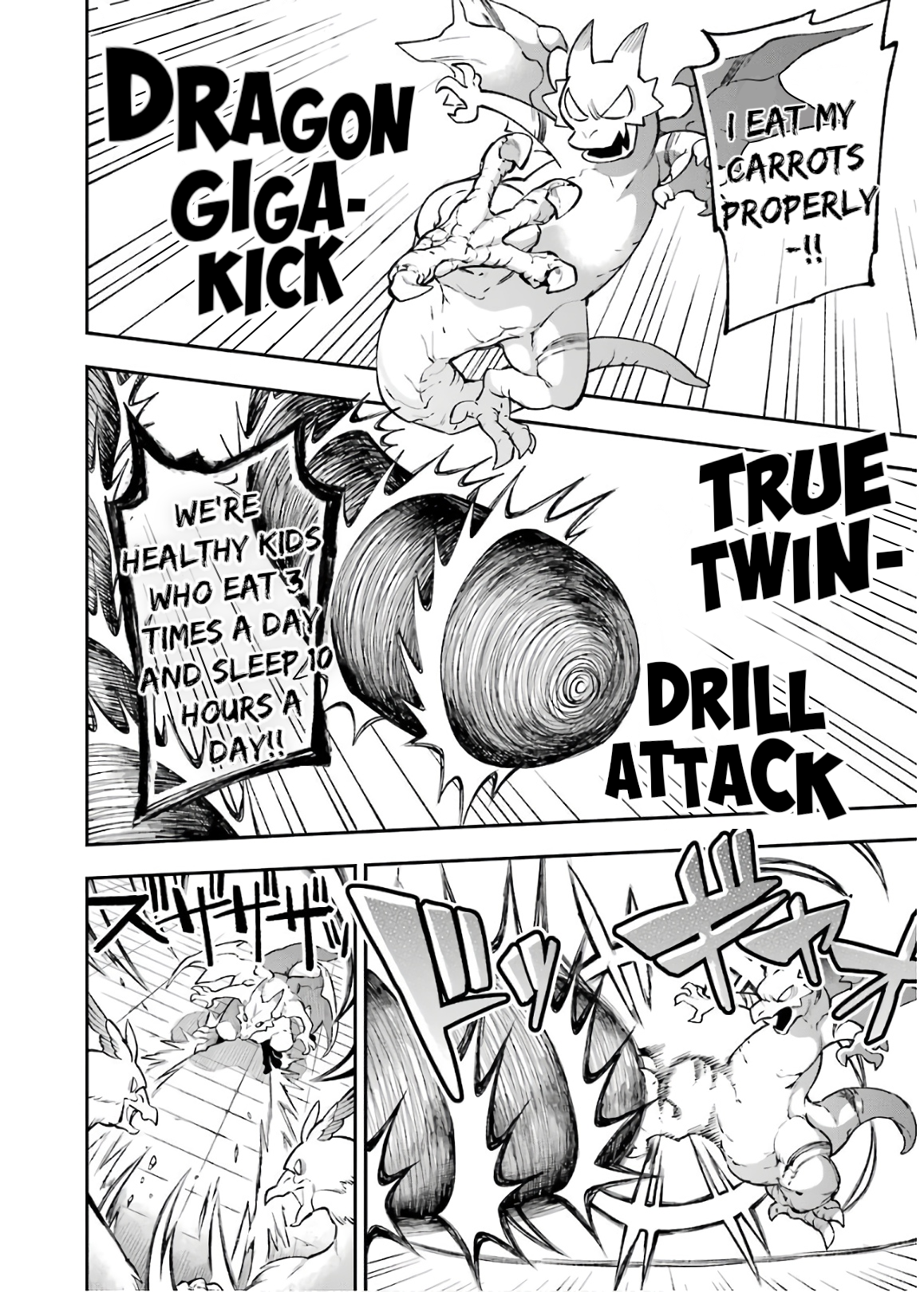 Read Hero Classroom Manga Online