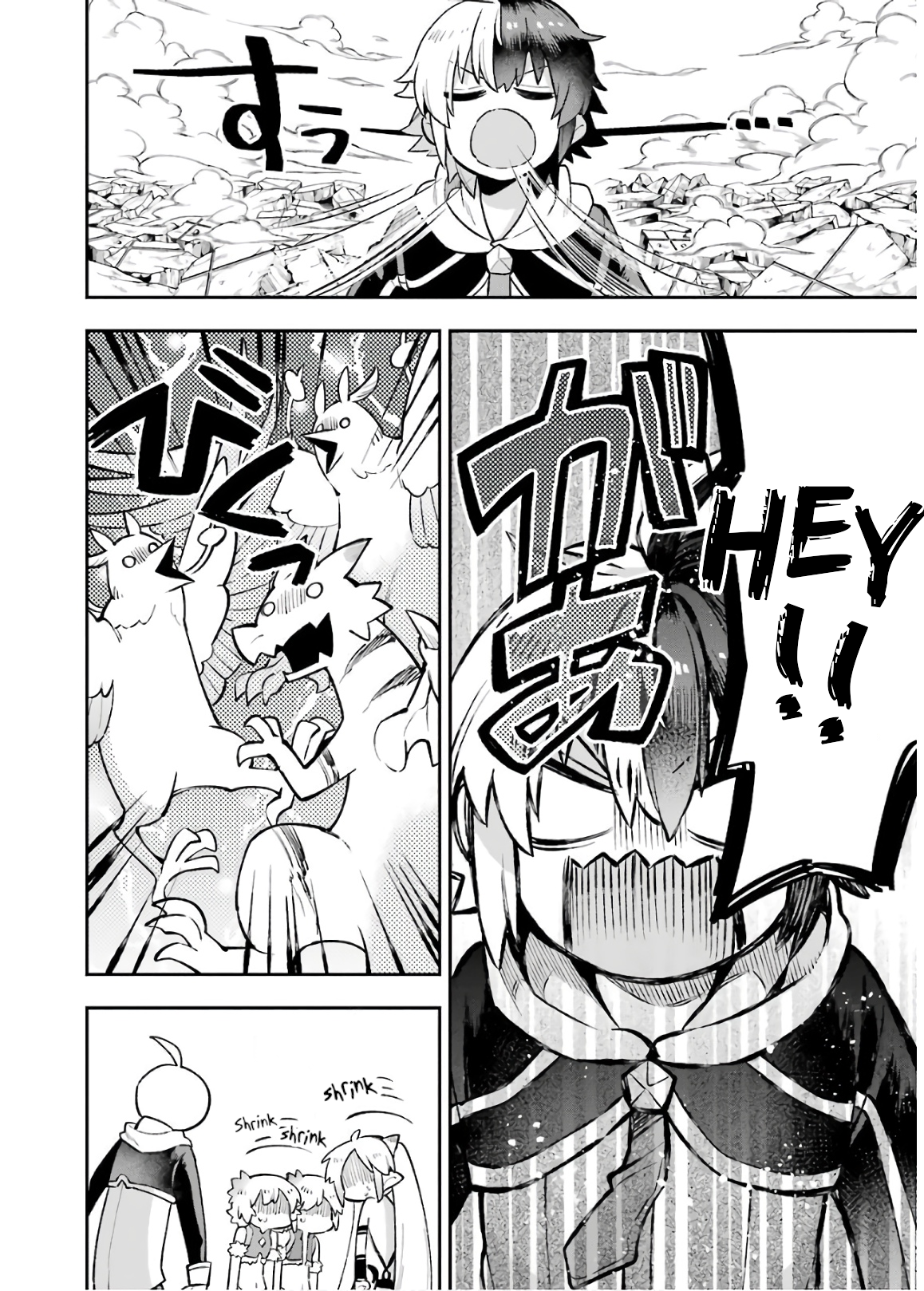 Read Hero Classroom Manga Online