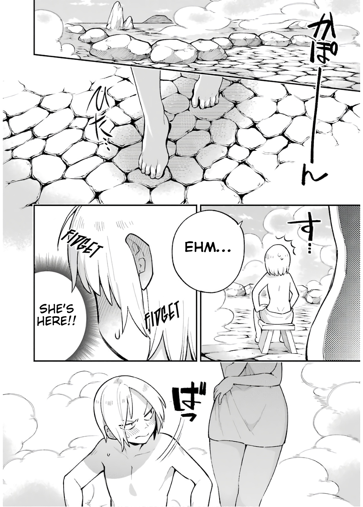 Read Hero Classroom Manga Online