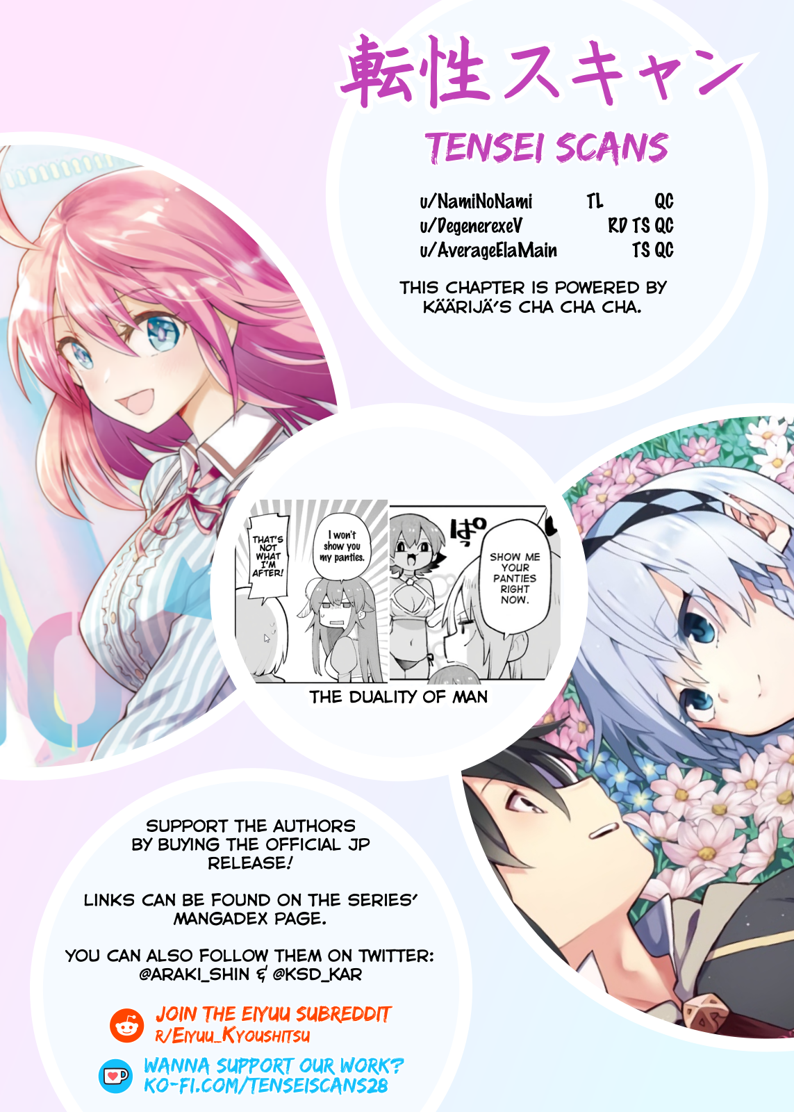 Read Hero Classroom Manga Online