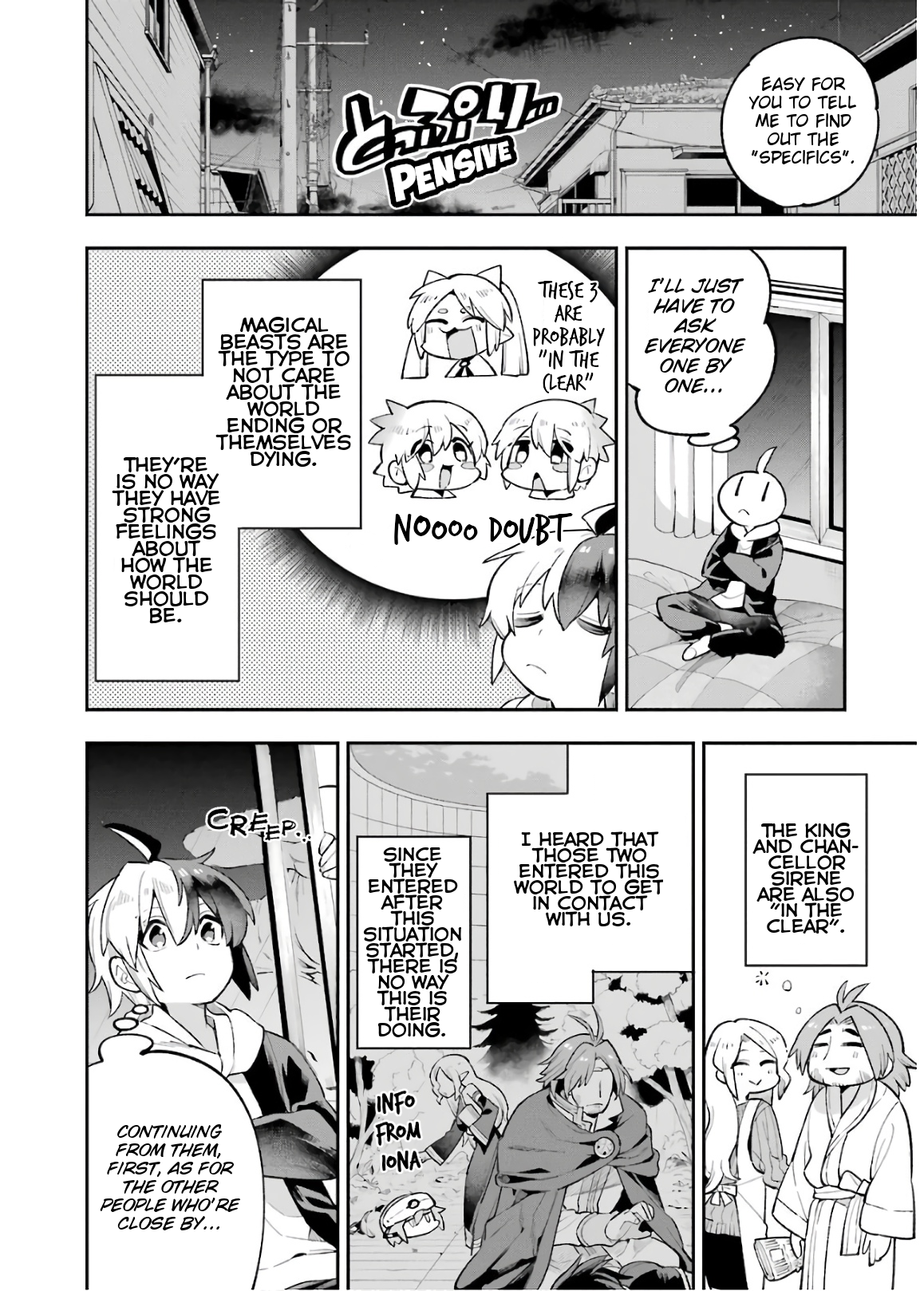 Read Hero Classroom Manga Online