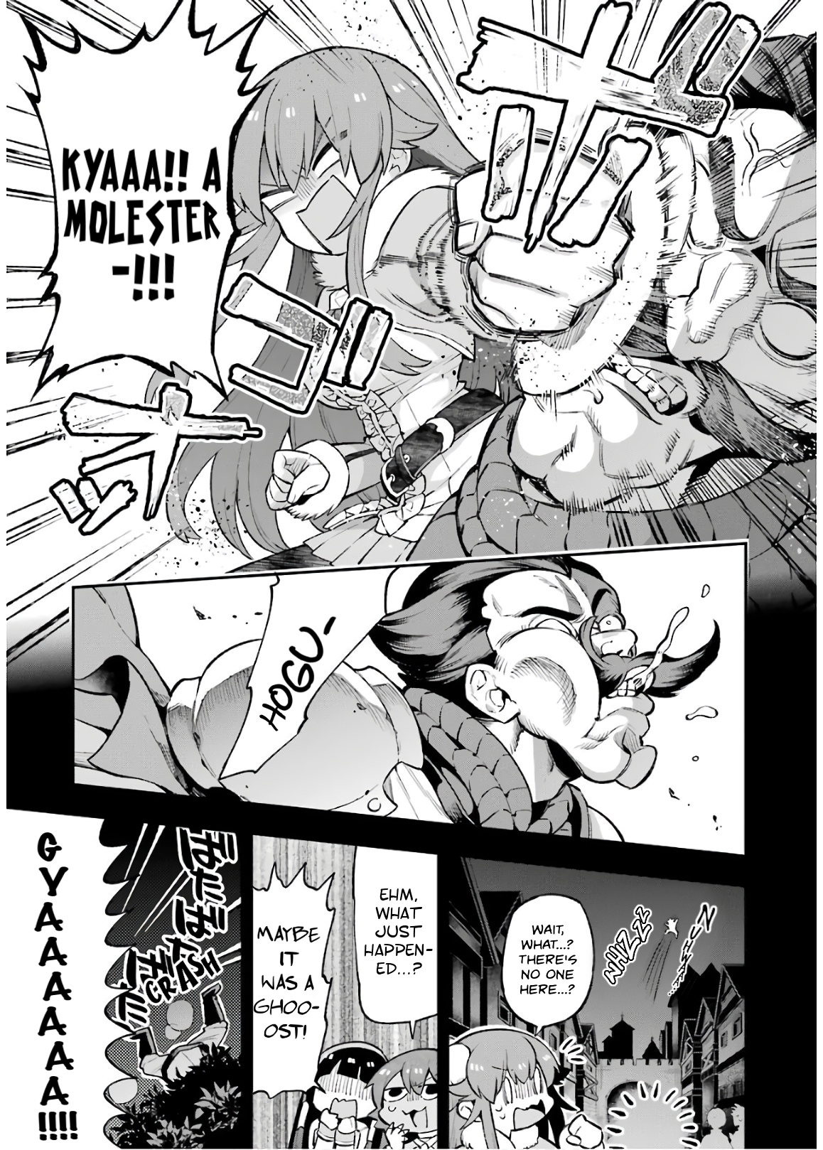 Read Hero Classroom Manga Online