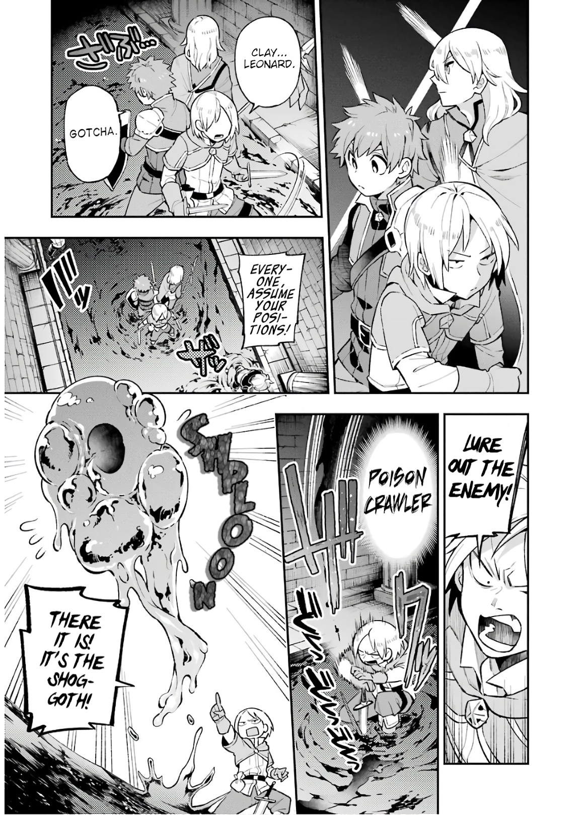 Read Hero Classroom Manga Online