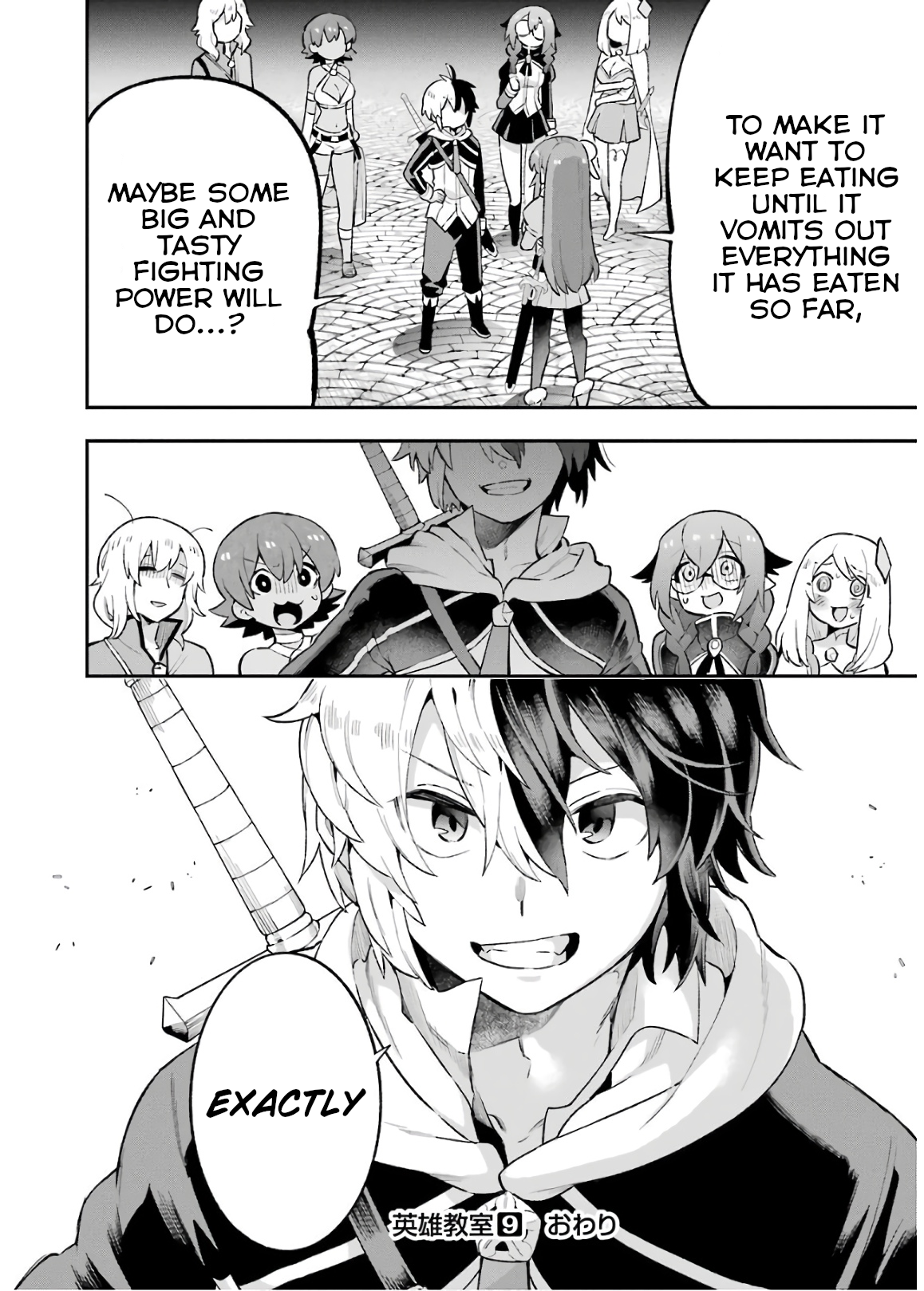 Read Hero Classroom Manga Online