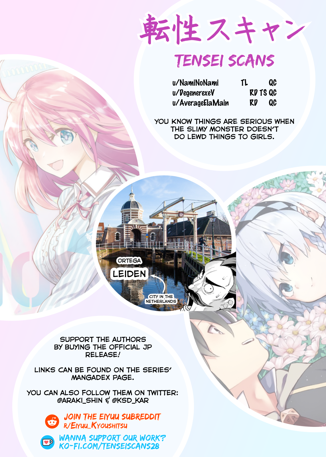 Read Hero Classroom Manga Online