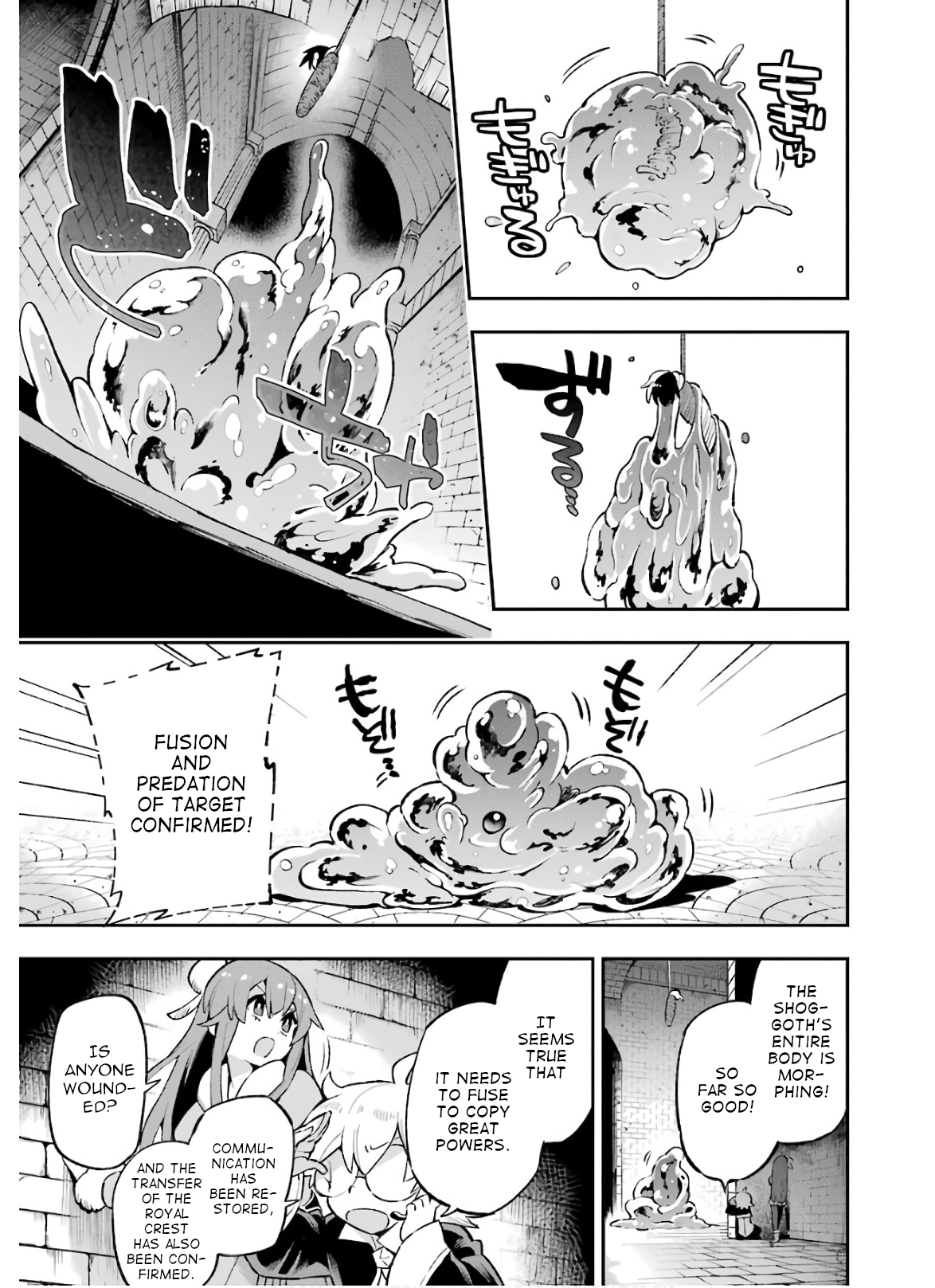 Read Hero Classroom Manga Online