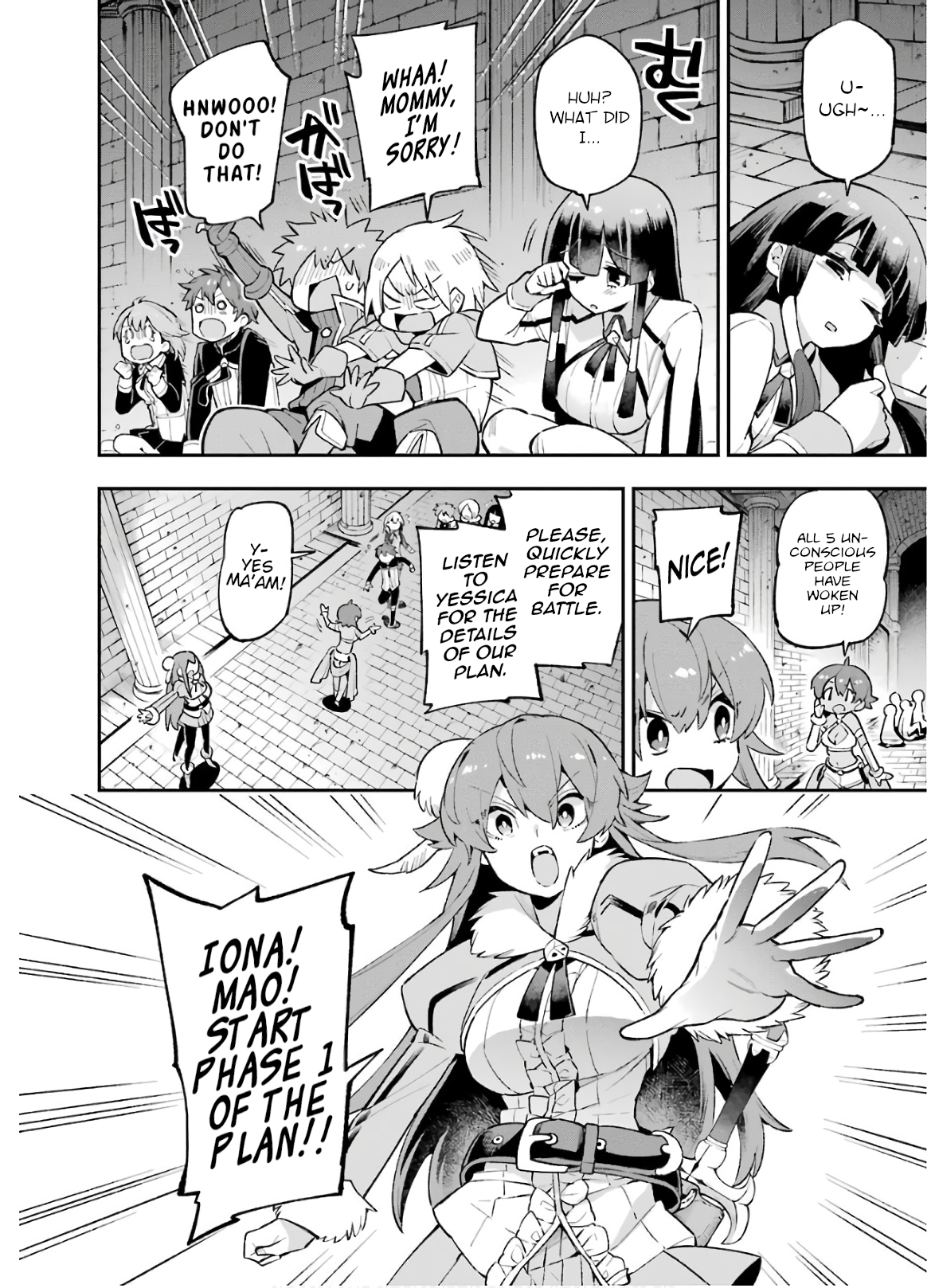 Read Hero Classroom Manga Online