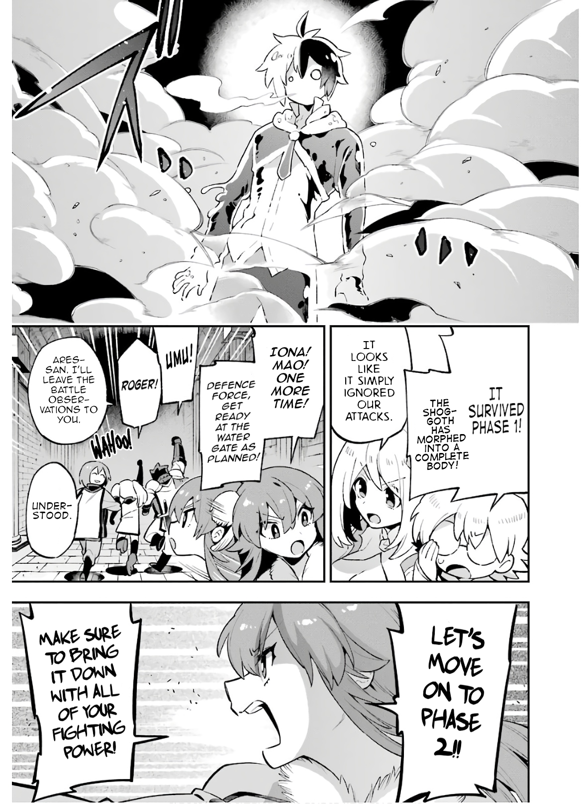 Read Hero Classroom Manga Online