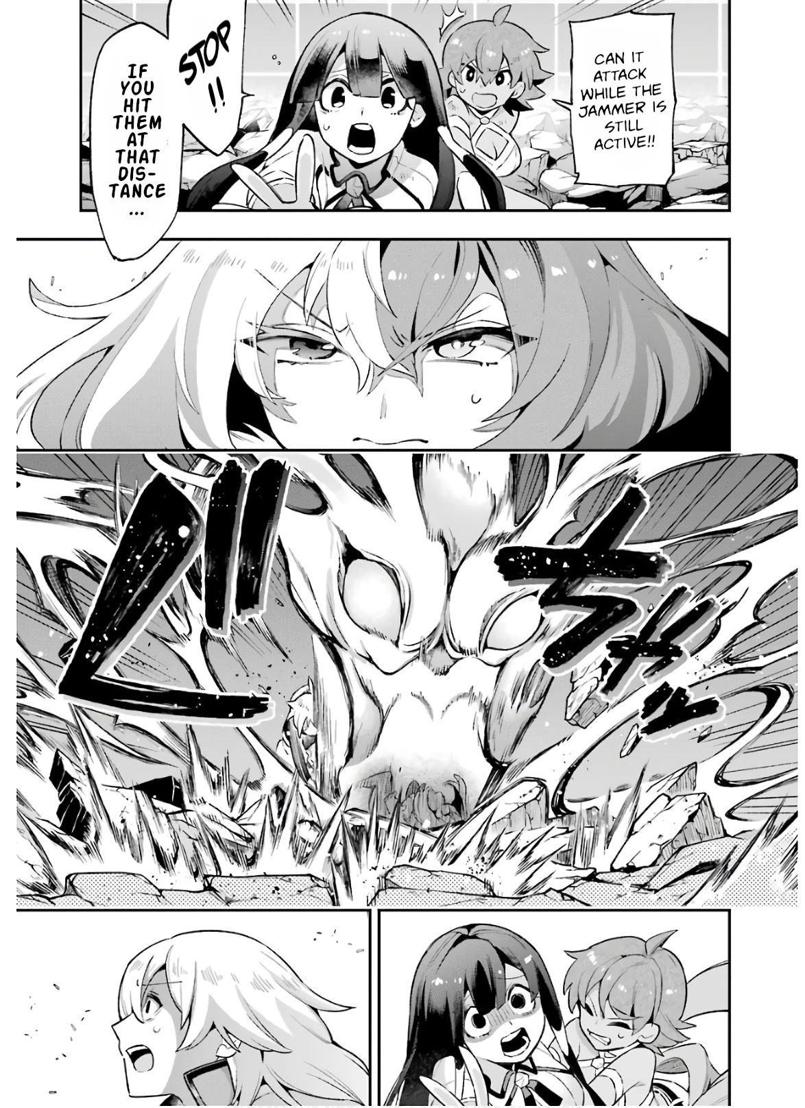 Read Hero Classroom Manga Online