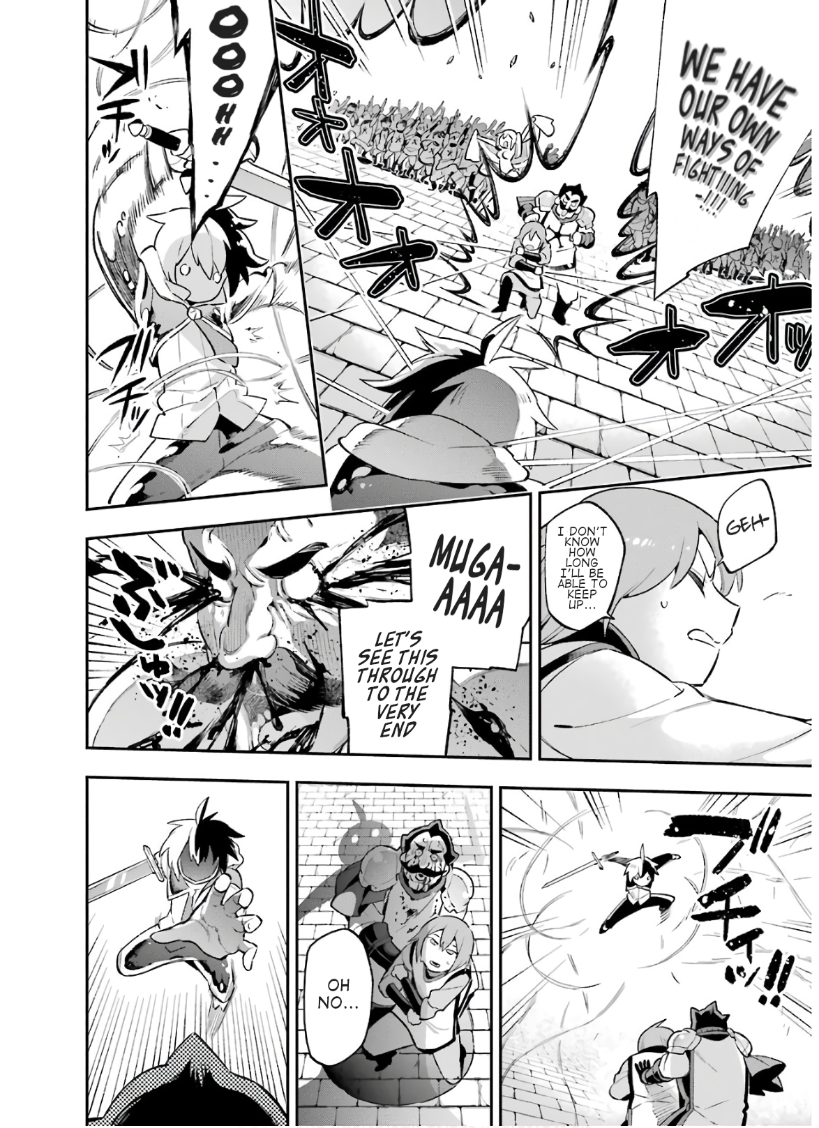Read Hero Classroom Manga Online