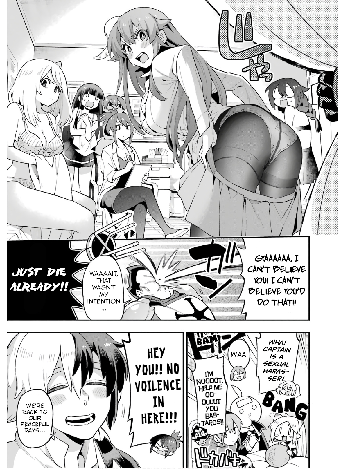 Read Hero Classroom Manga Online