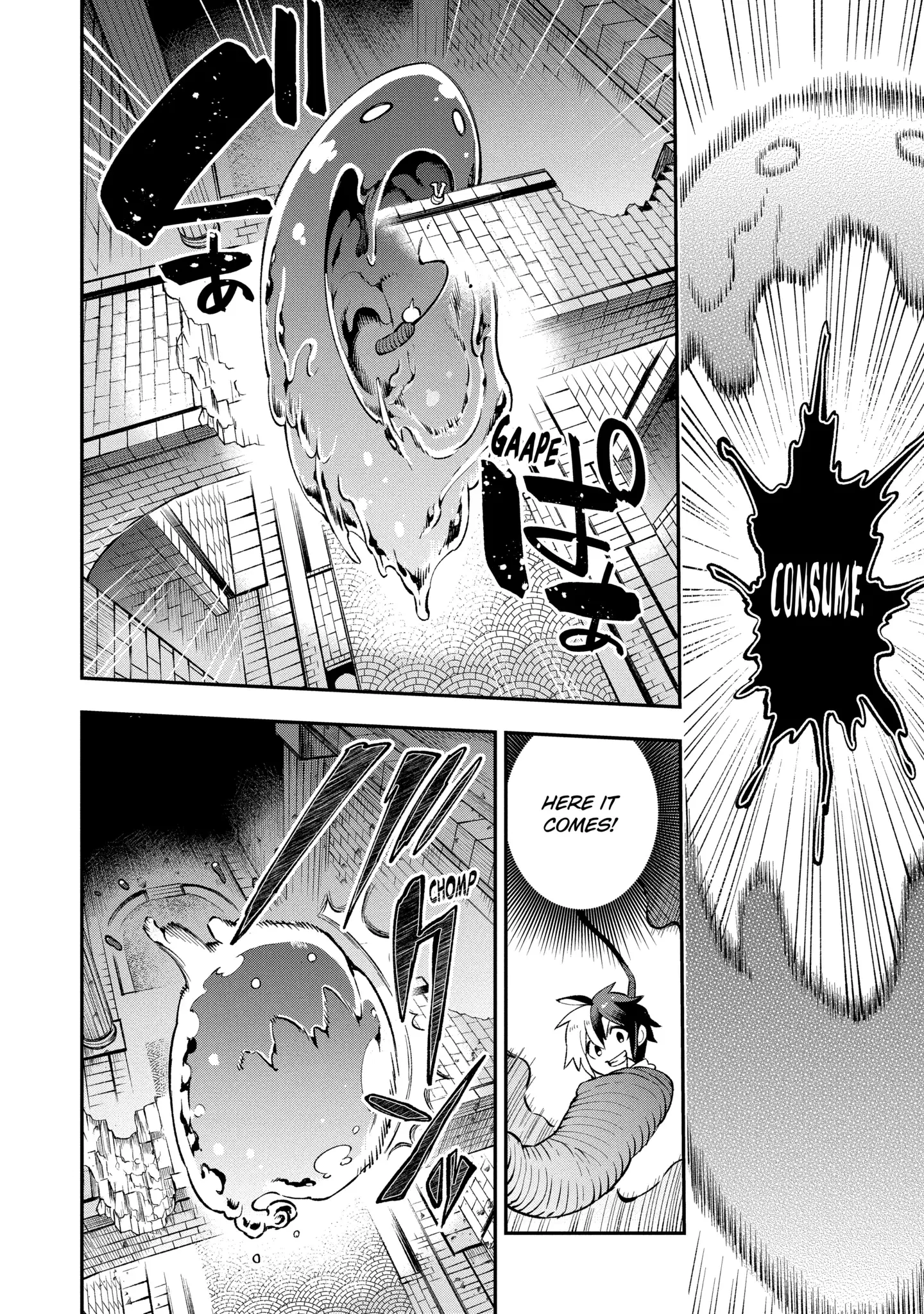 Read Hero Classroom Manga Online