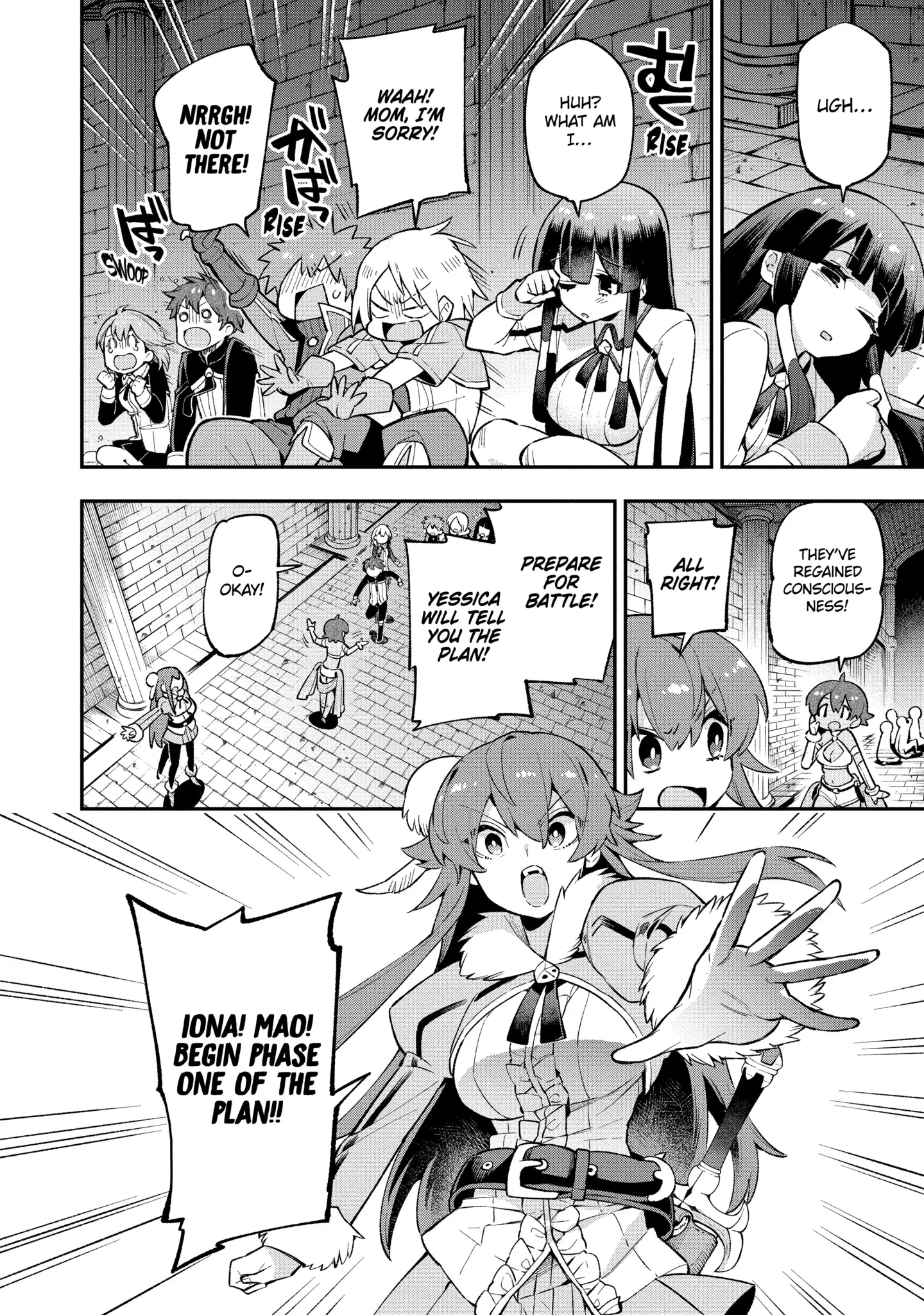 Read Hero Classroom Manga Online
