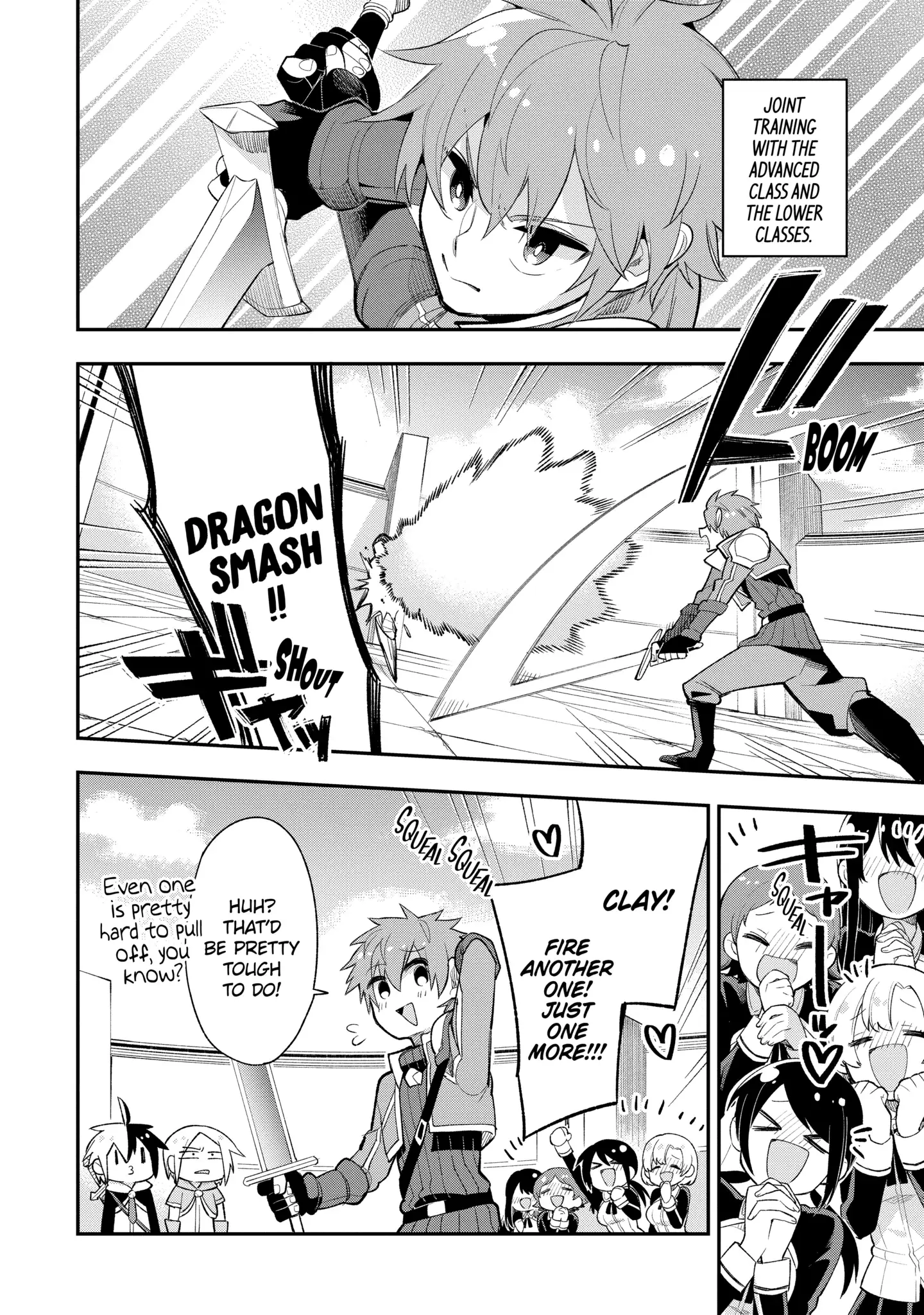 Read Hero Classroom Manga Online