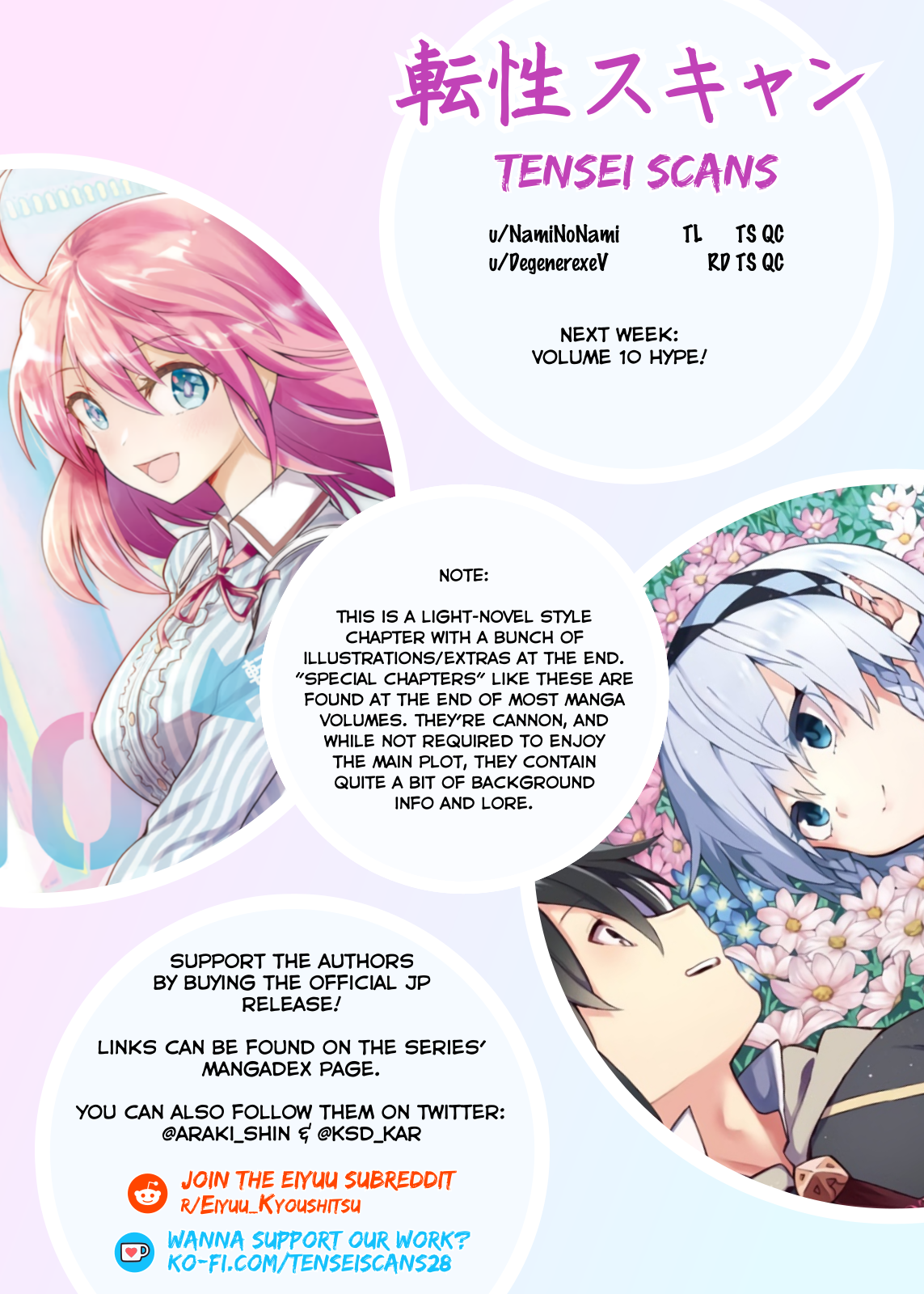 Read Hero Classroom Manga Online