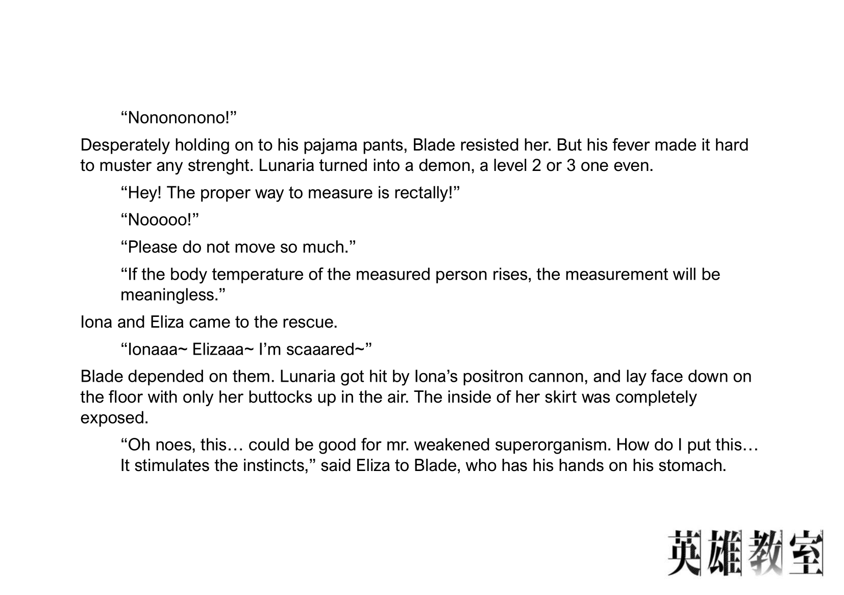 Read Hero Classroom Manga Online