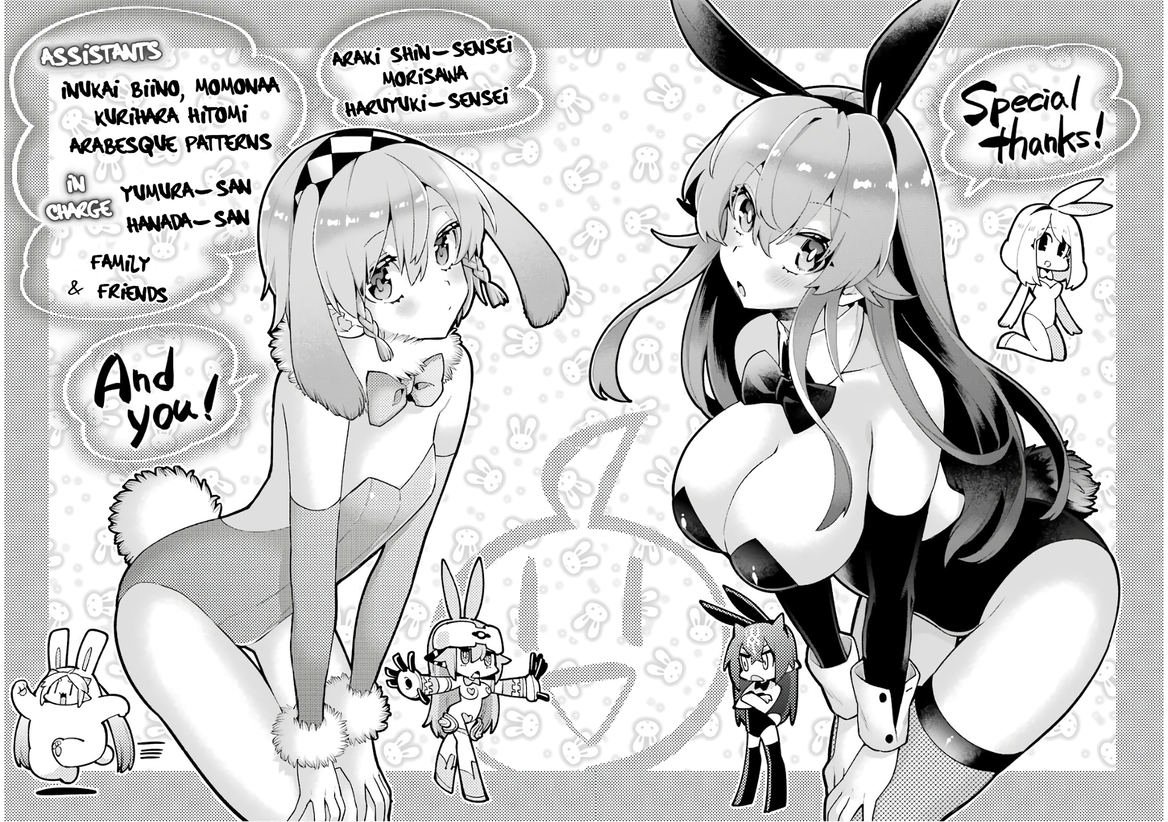 Read Hero Classroom Manga Online
