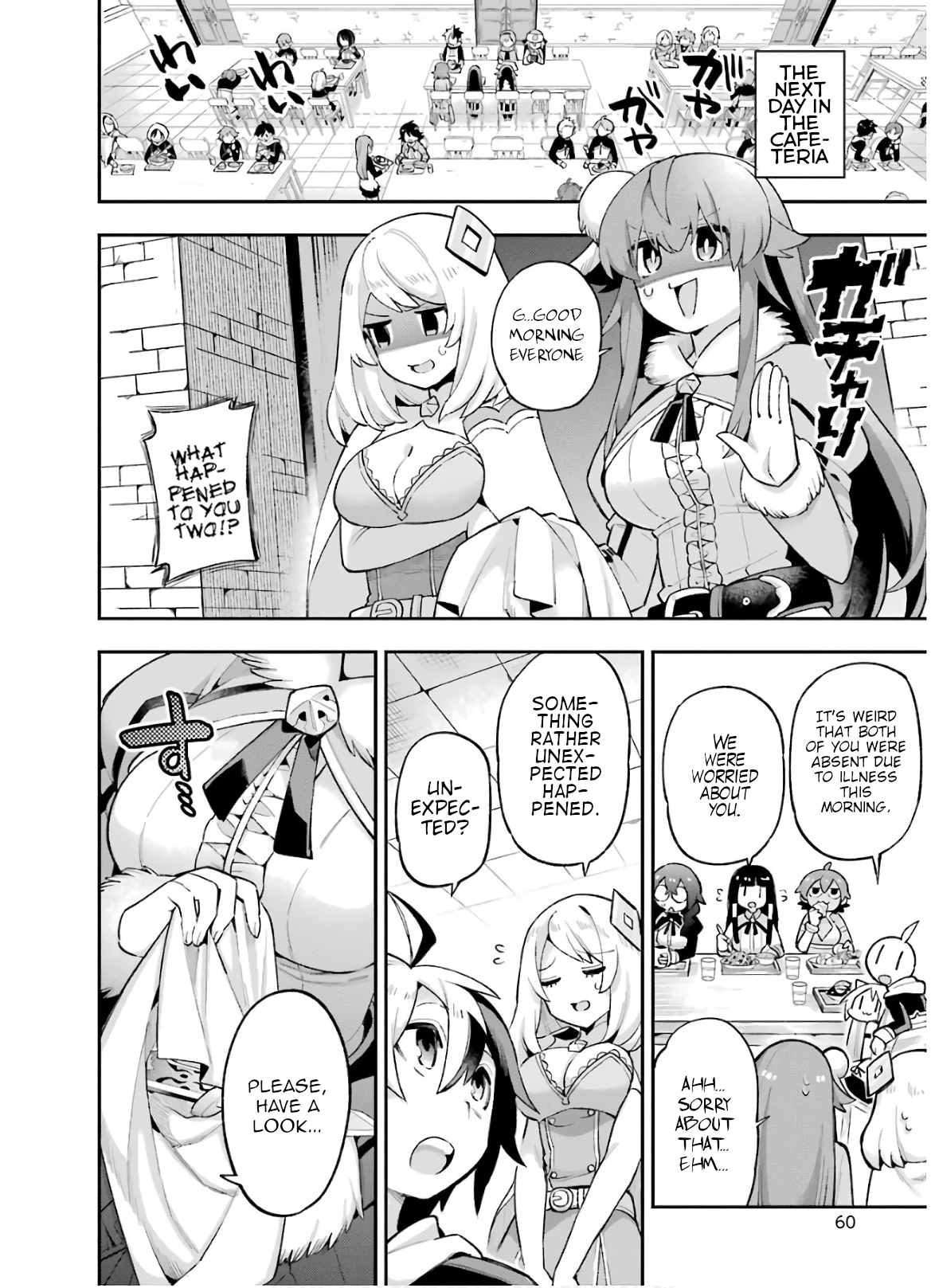 Read Hero Classroom Manga Online