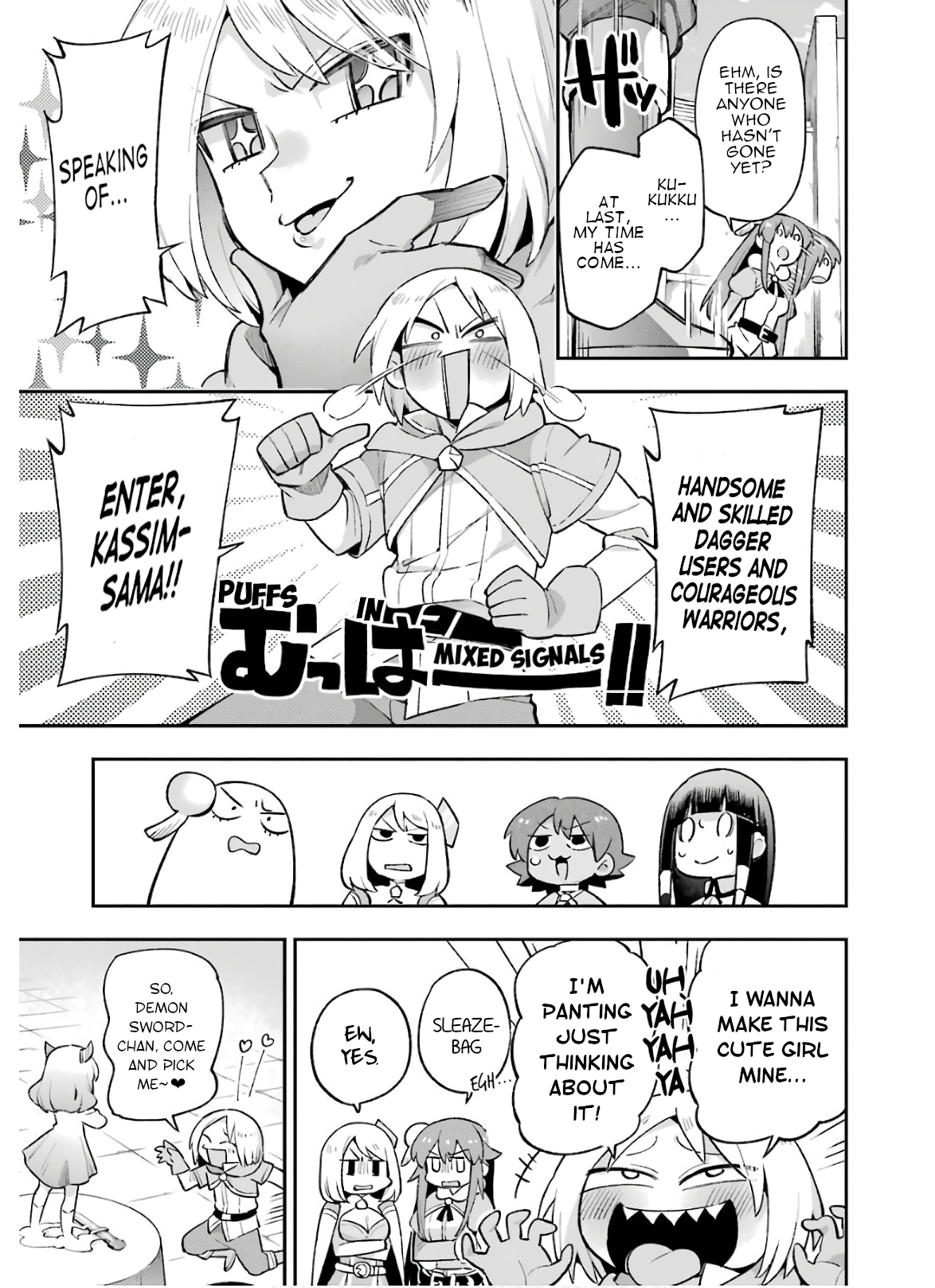 Read Hero Classroom Manga Online