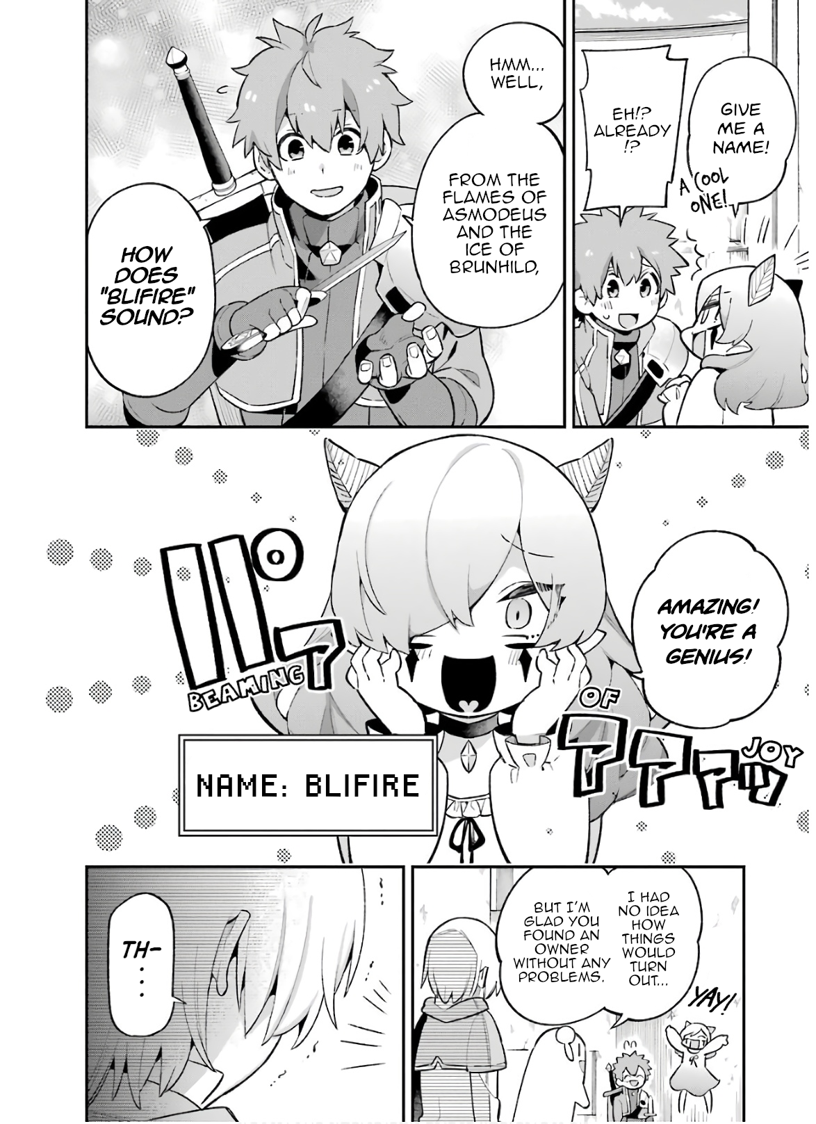 Read Hero Classroom Manga Online