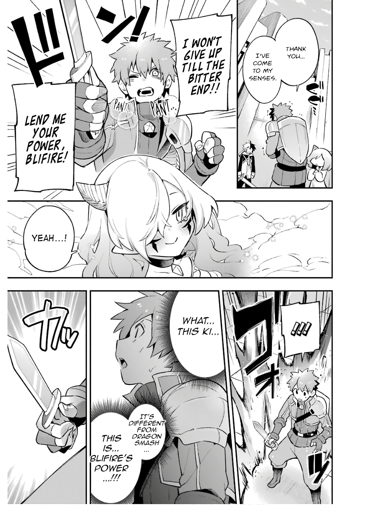 Read Hero Classroom Manga Online