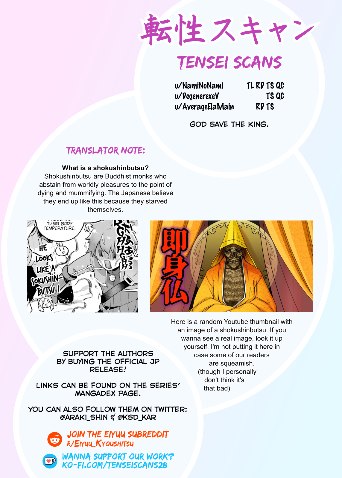 Read Hero Classroom Manga Online