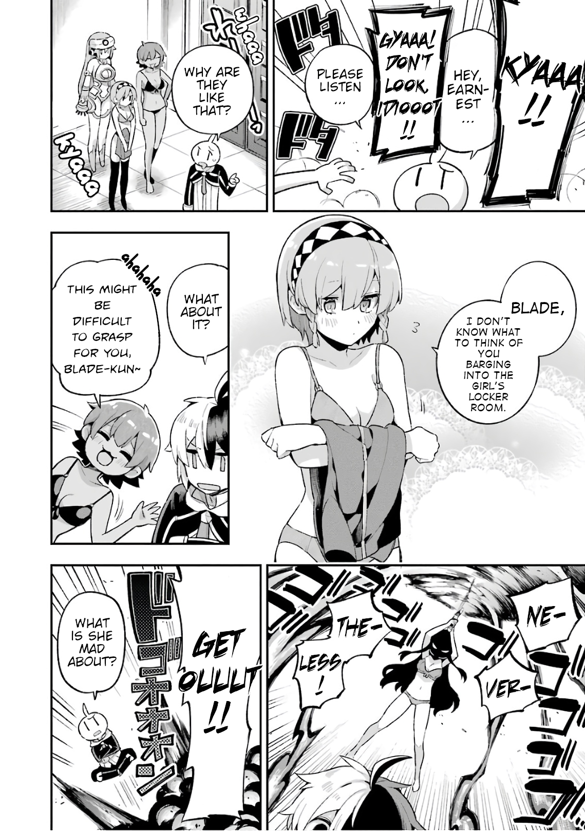 Read Hero Classroom Manga Online