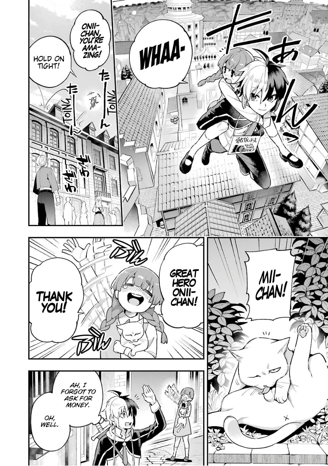 Read Hero Classroom Manga Online