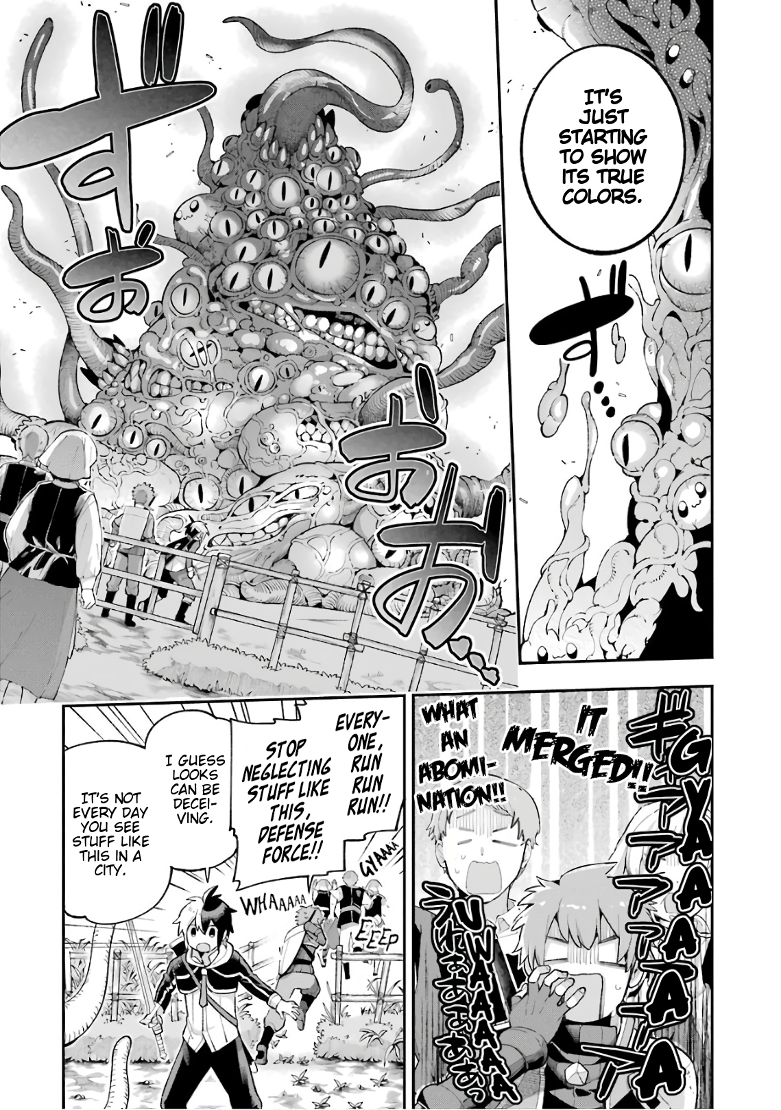 Read Hero Classroom Manga Online