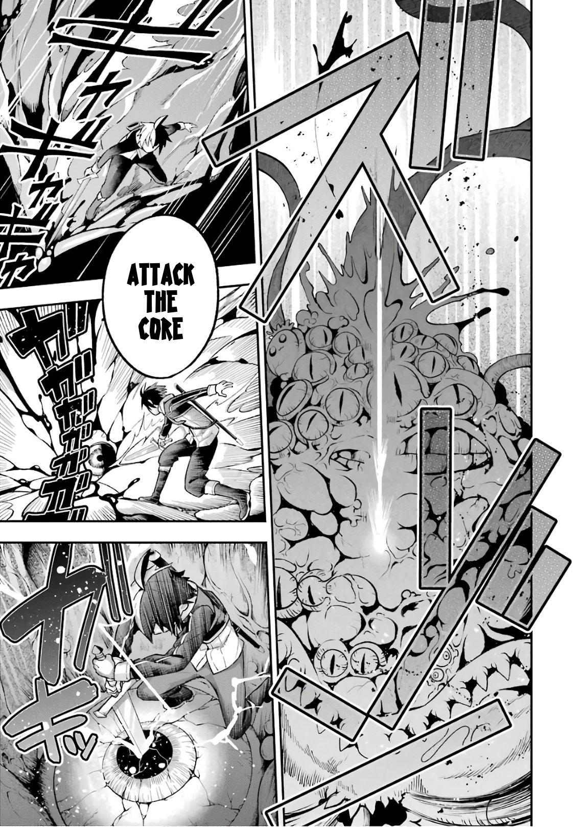 Read Hero Classroom Manga Online