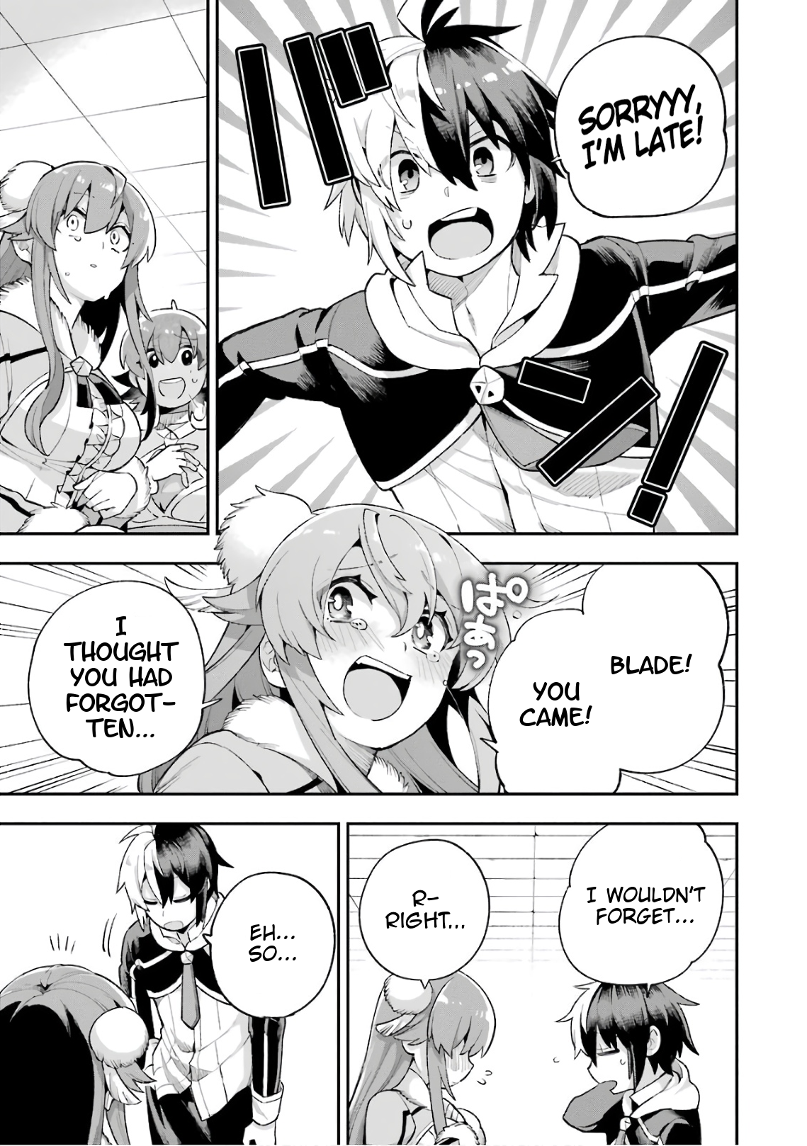 Read Hero Classroom Manga Online