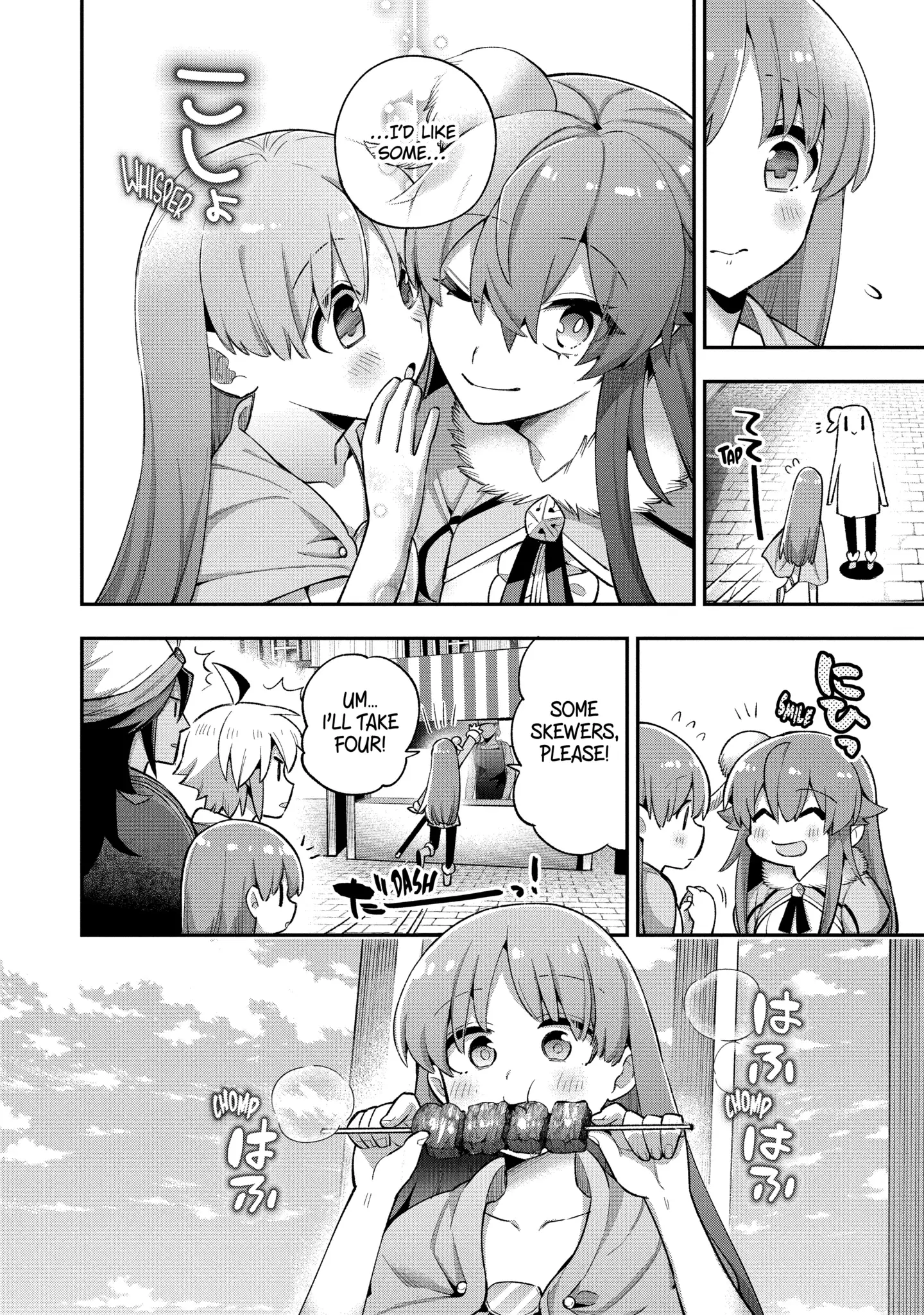 Read Hero Classroom Manga Online