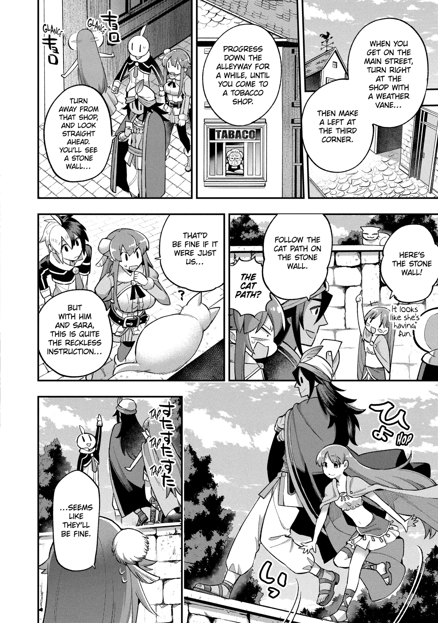 Read Hero Classroom Manga Online