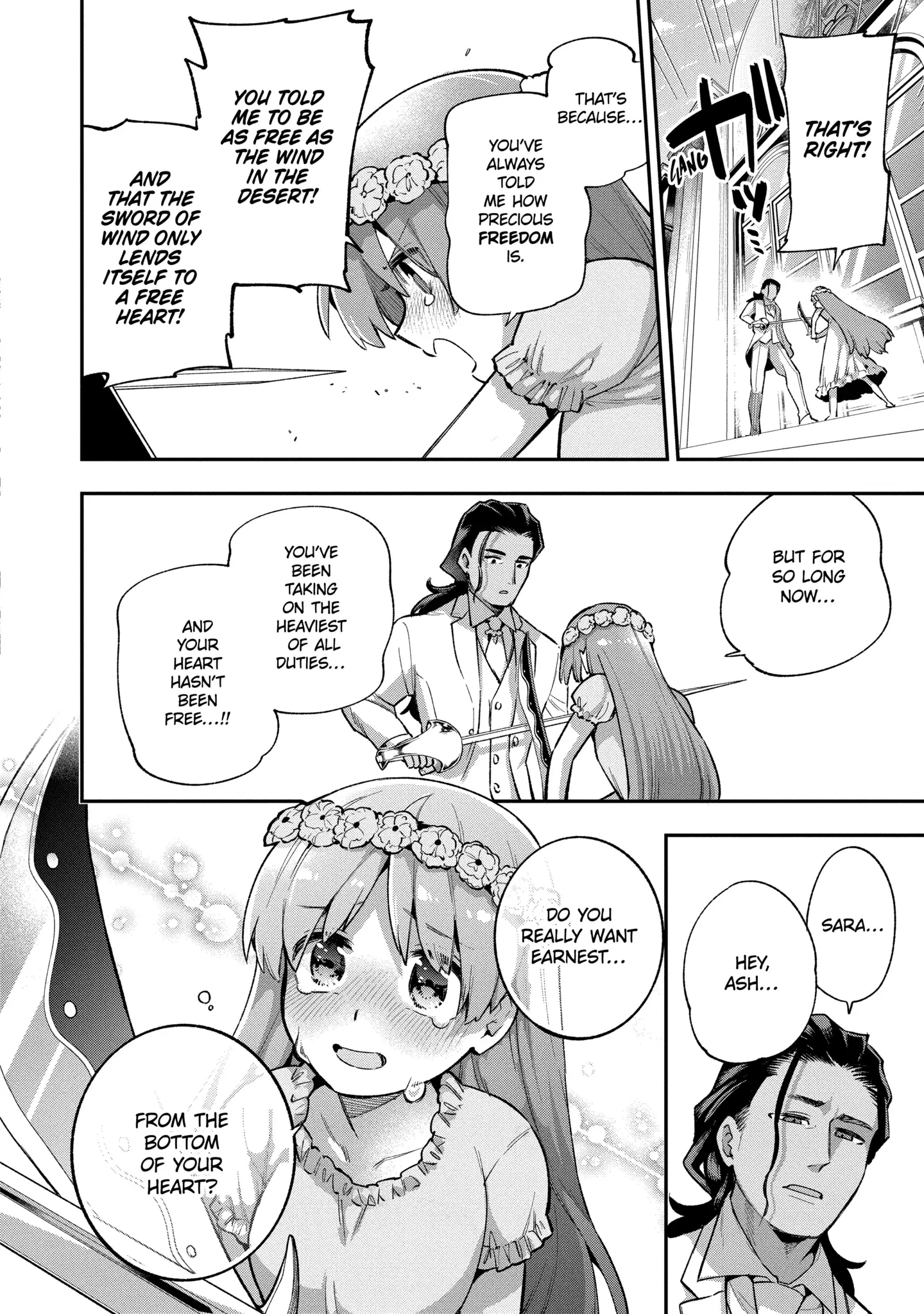 Read Hero Classroom Manga Online