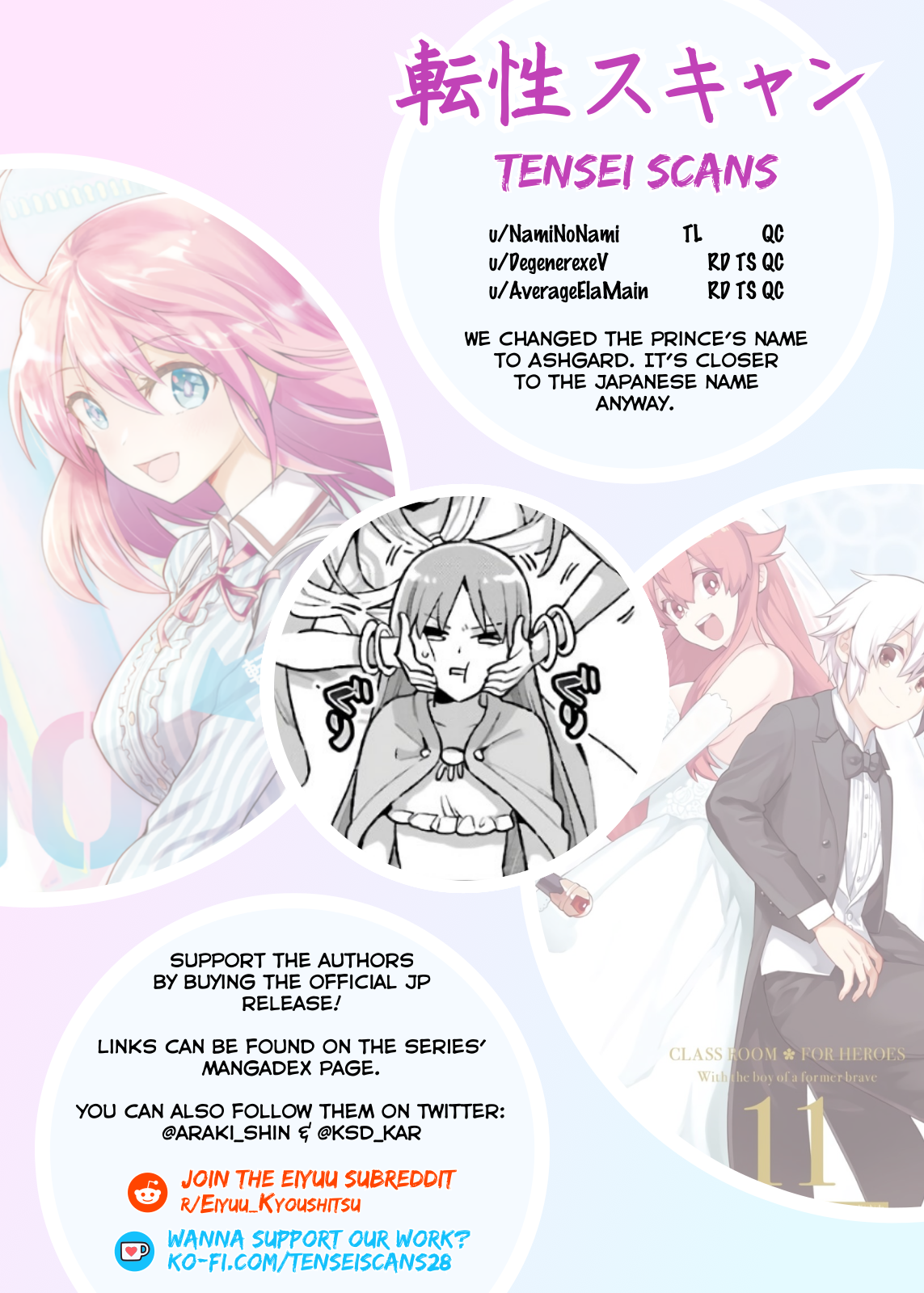 Read Hero Classroom Manga Online