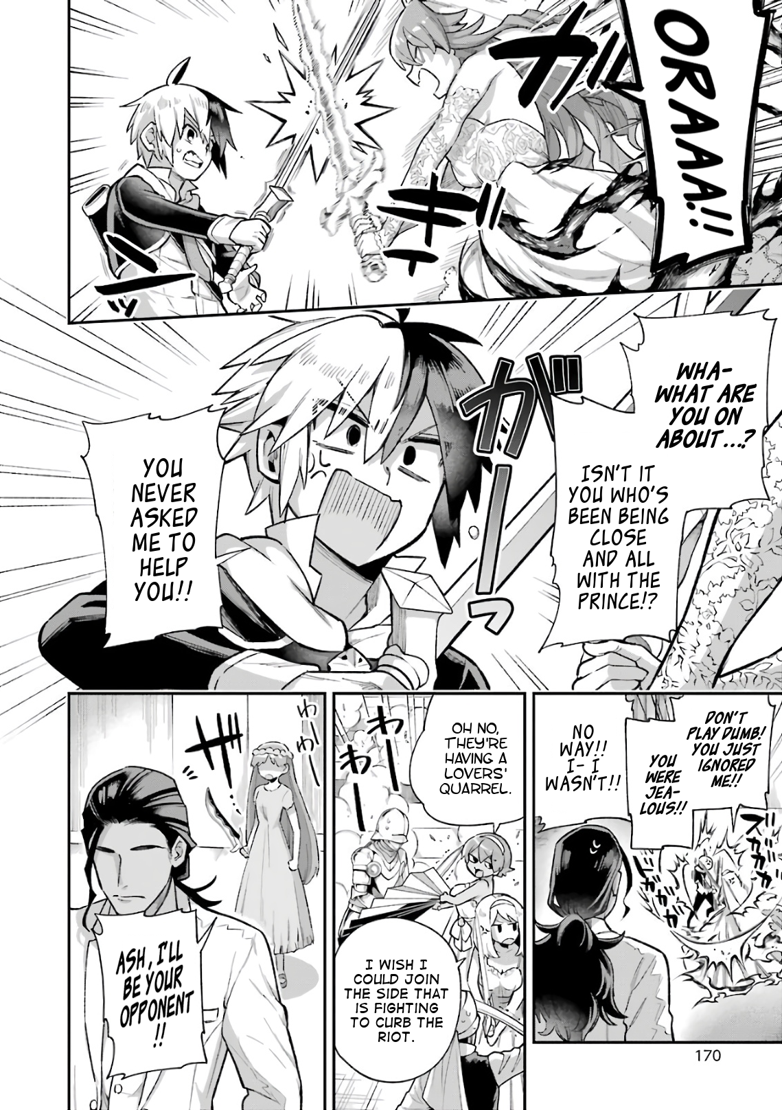 Read Hero Classroom Manga Online