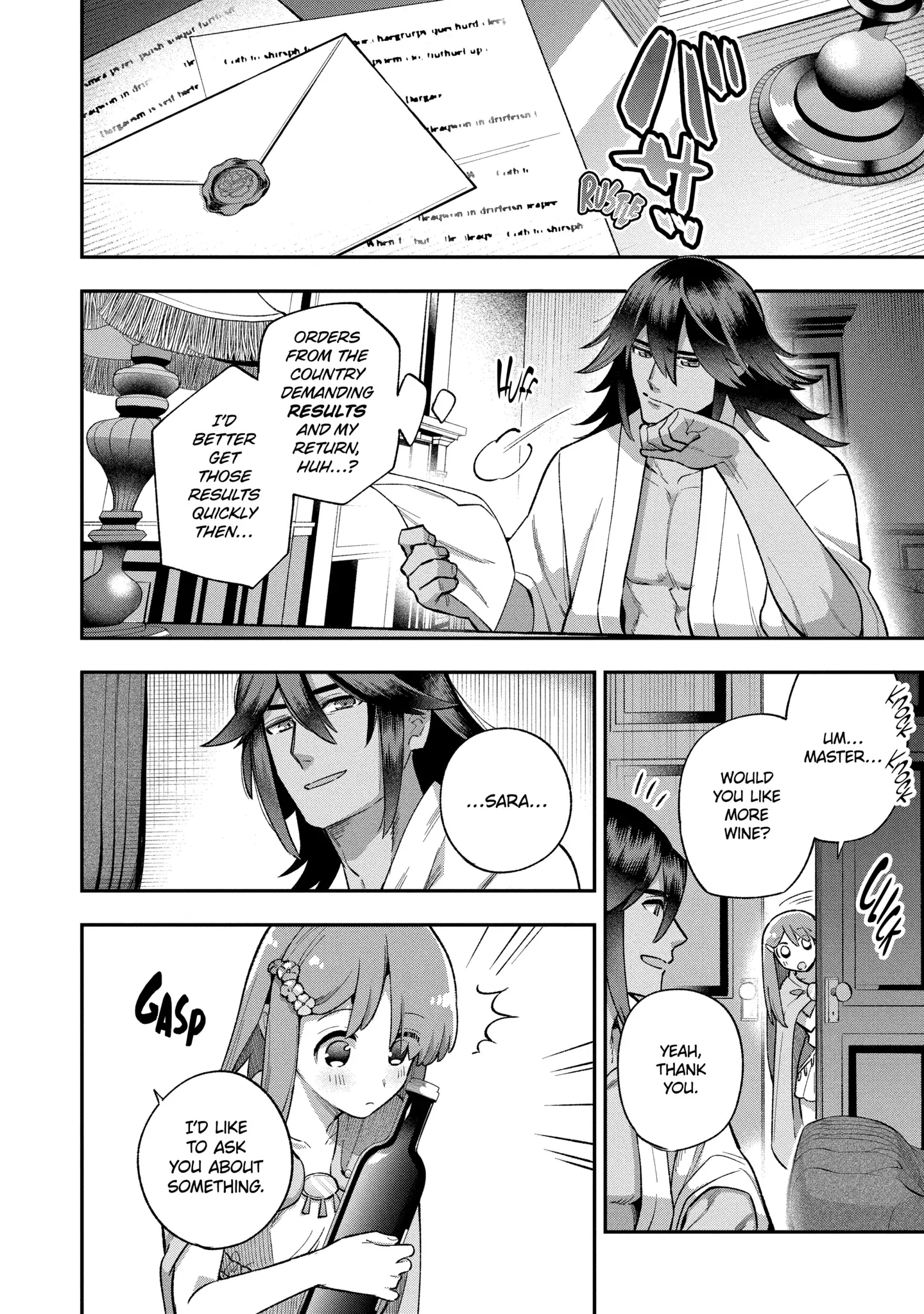 Read Hero Classroom Manga Online