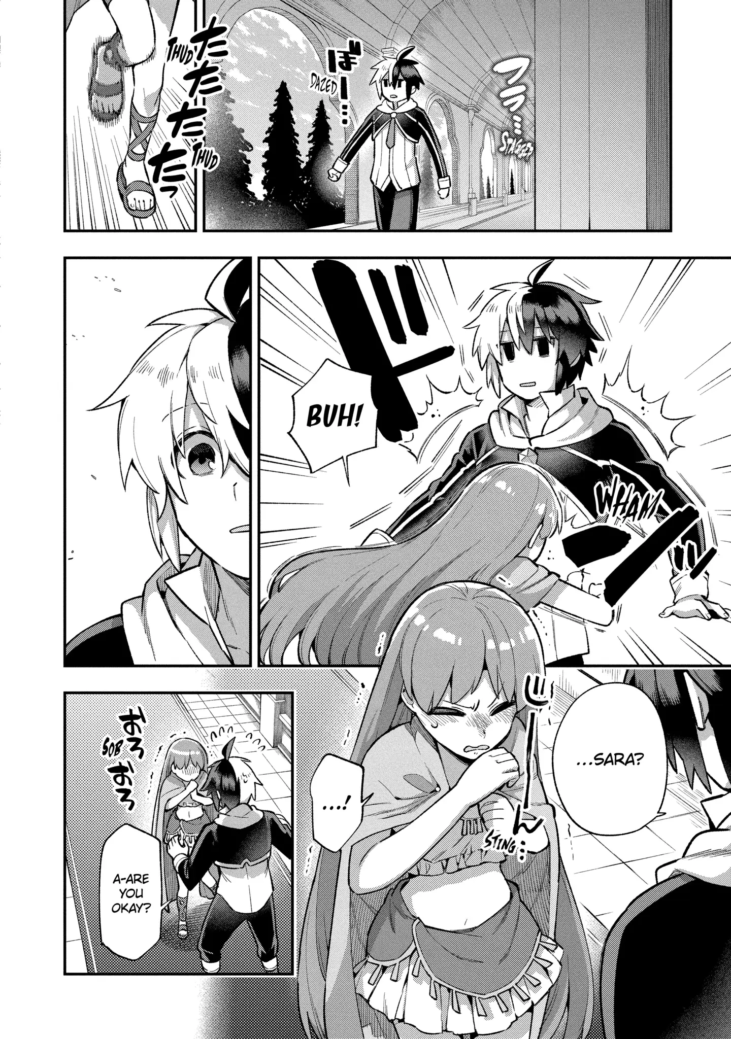 Read Hero Classroom Manga Online