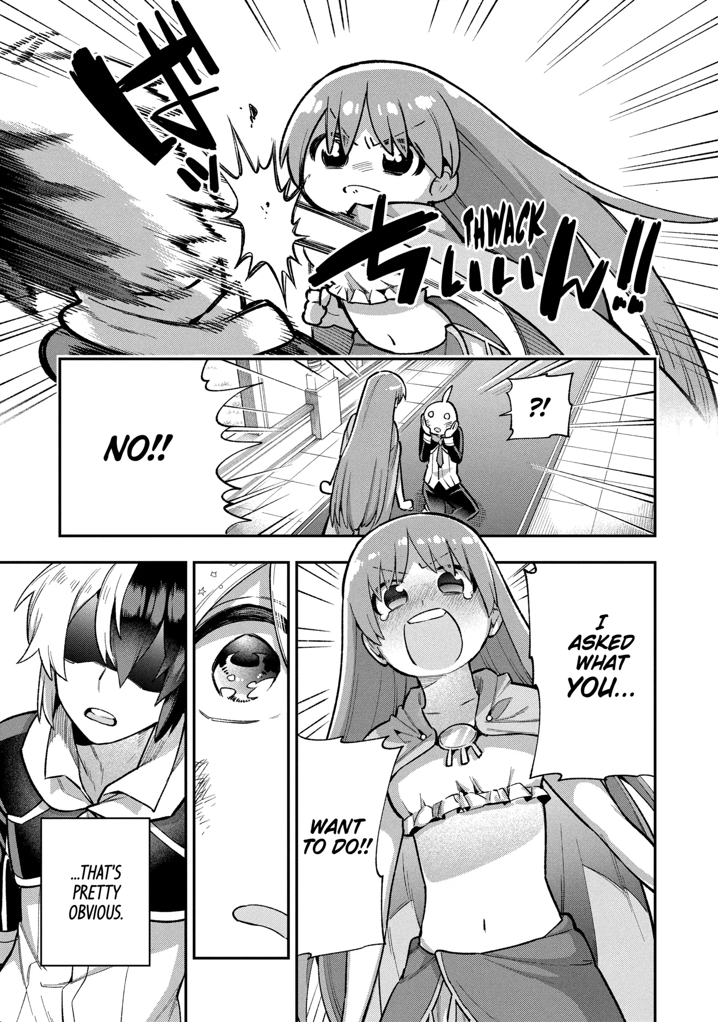 Read Hero Classroom Manga Online