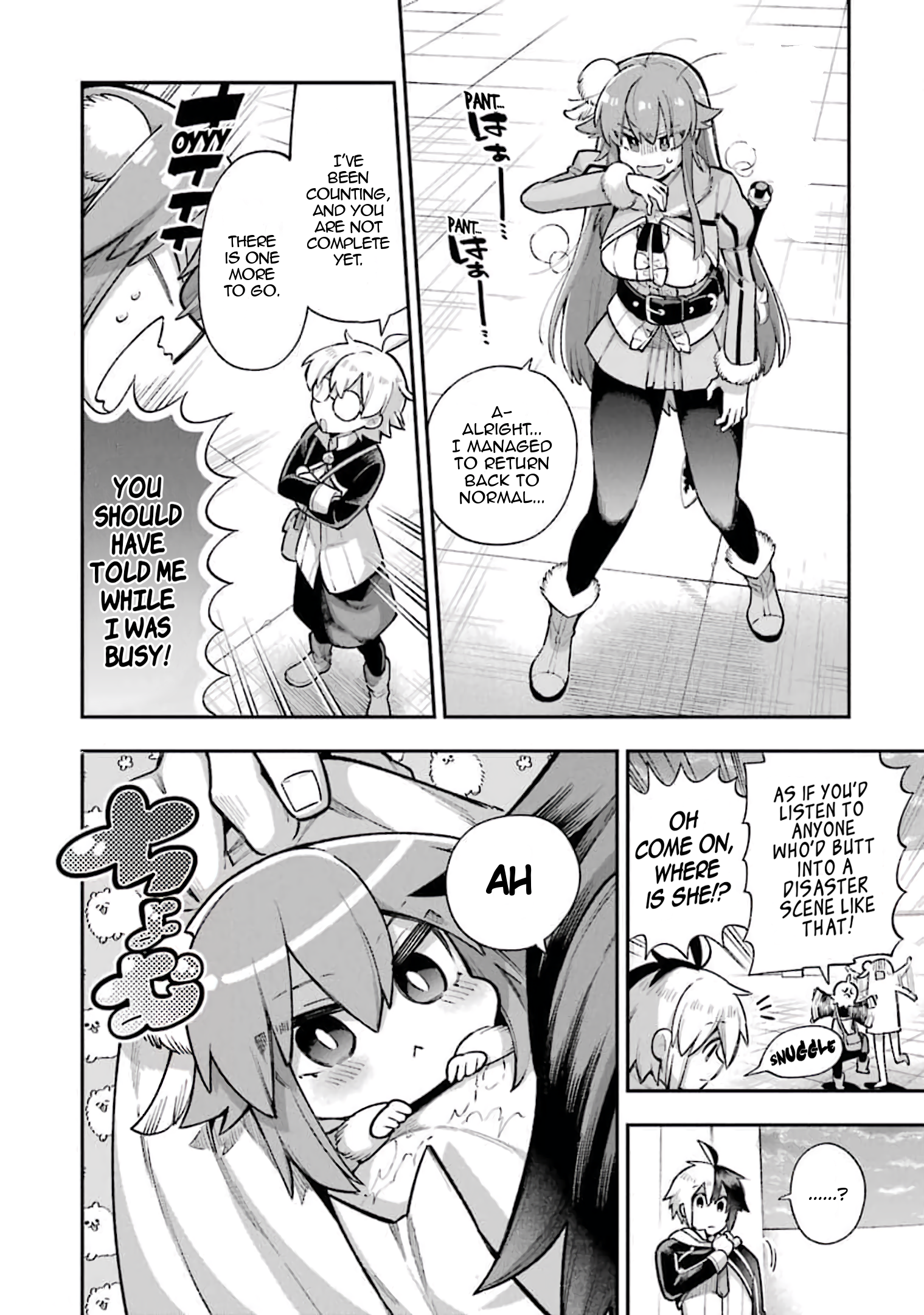 Read Hero Classroom Manga Online