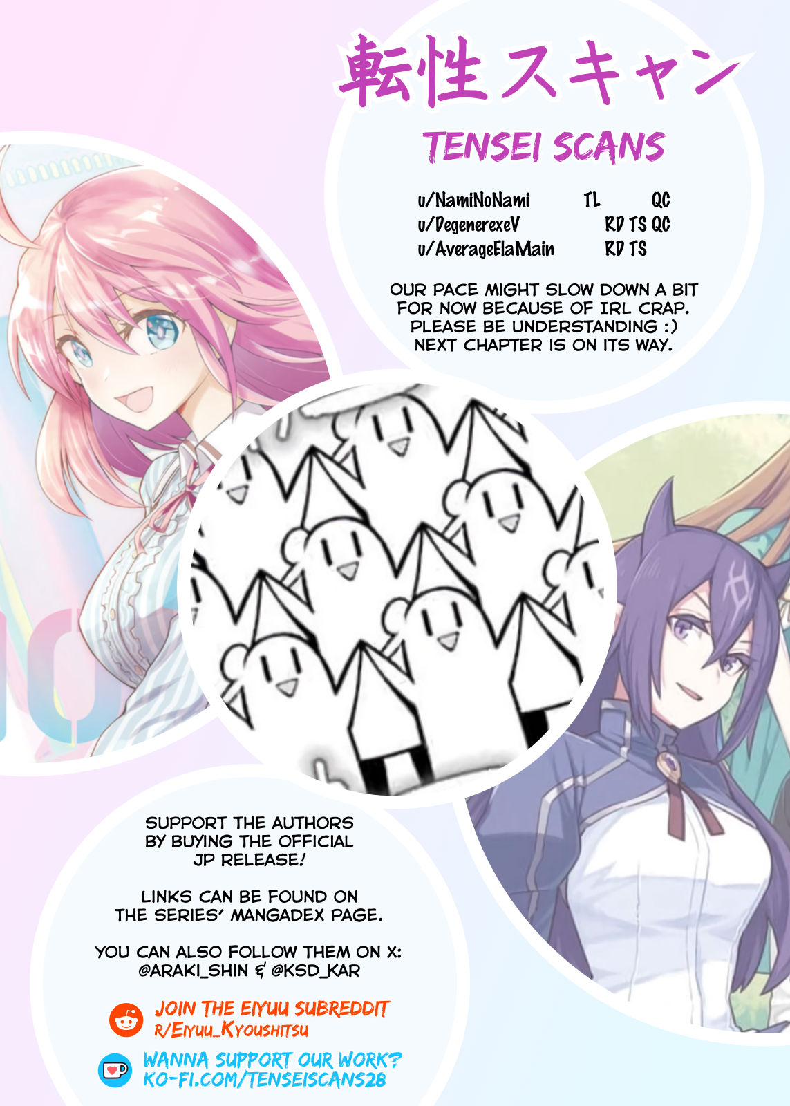 Read Hero Classroom Manga Online